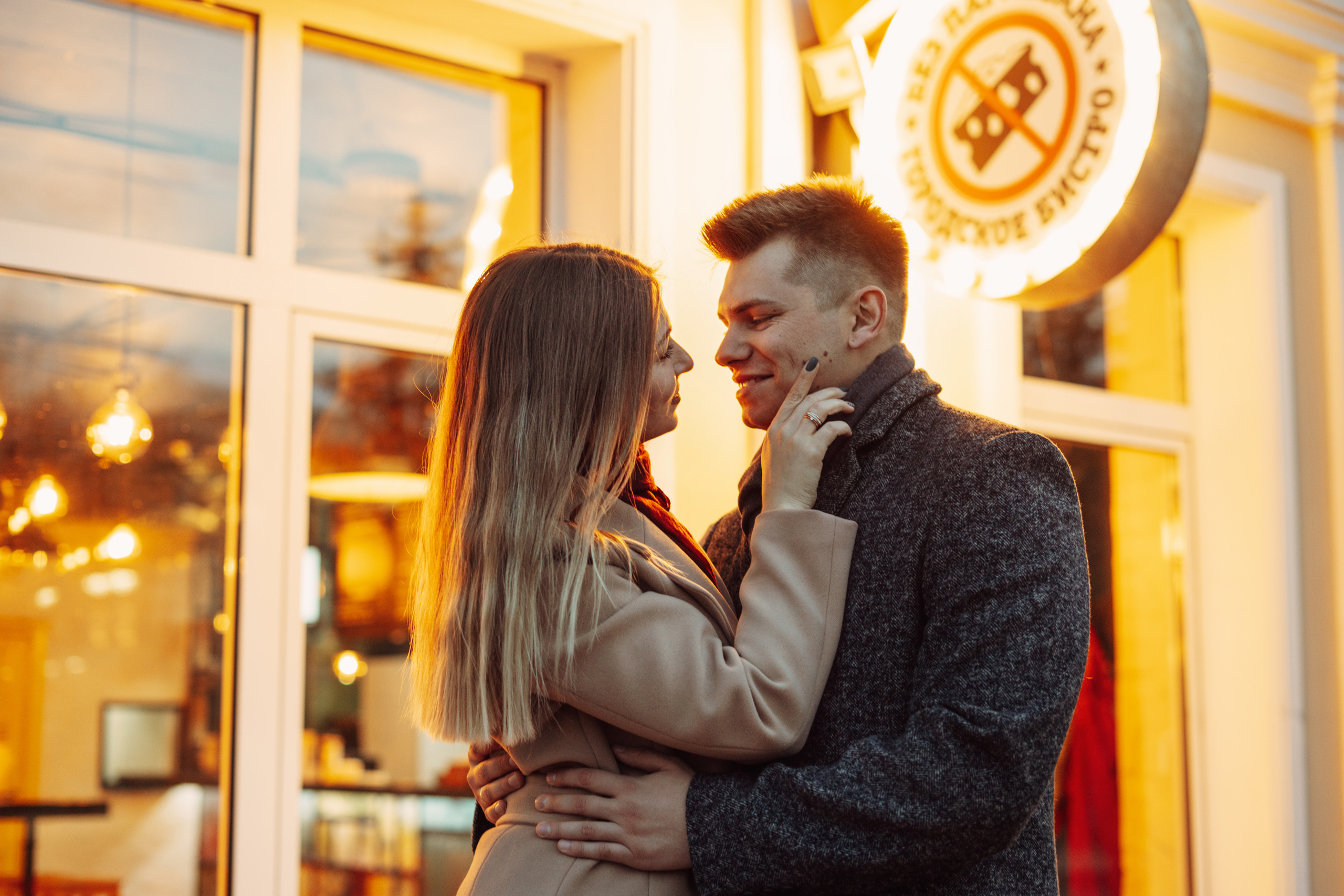 Людмила и Арсений. Женский фотограф в Москве Анастасия Сидорова
