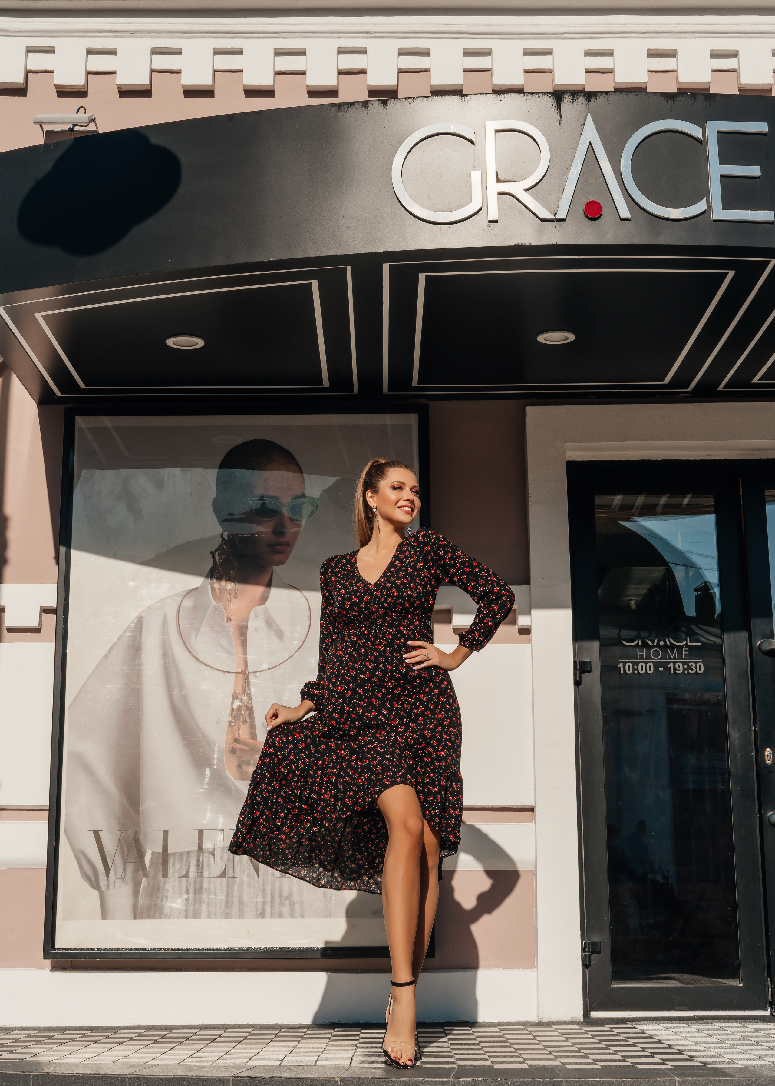 Евгения. Женский фотограф в Москве Анастасия Сидорова