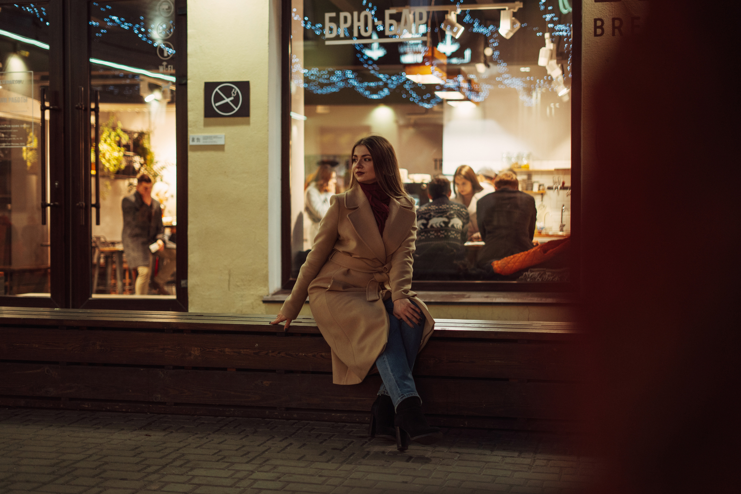 Людмила и Арсений. Женский фотограф в Москве Анастасия Сидорова