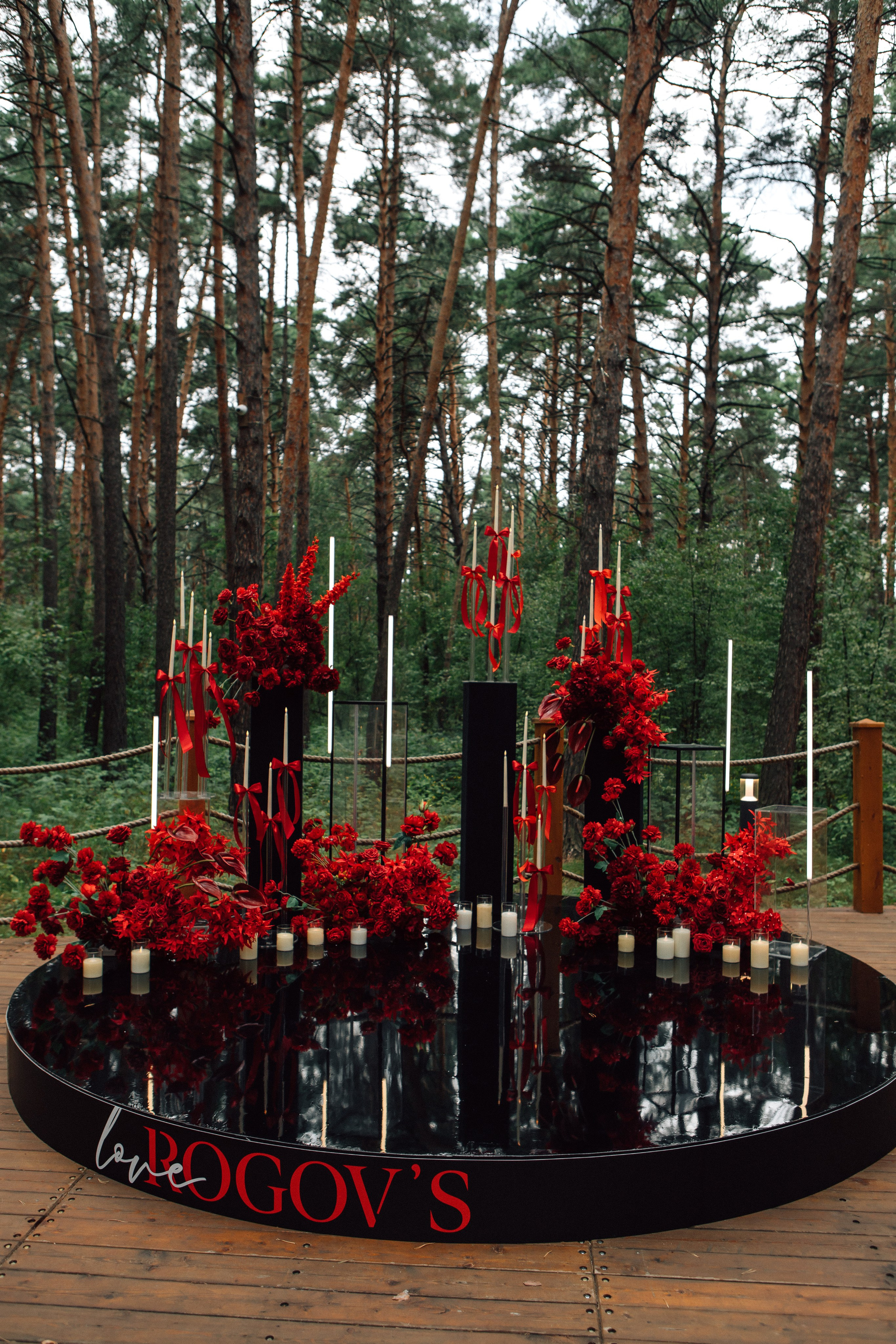 Свадебная выездная церемония. Главная