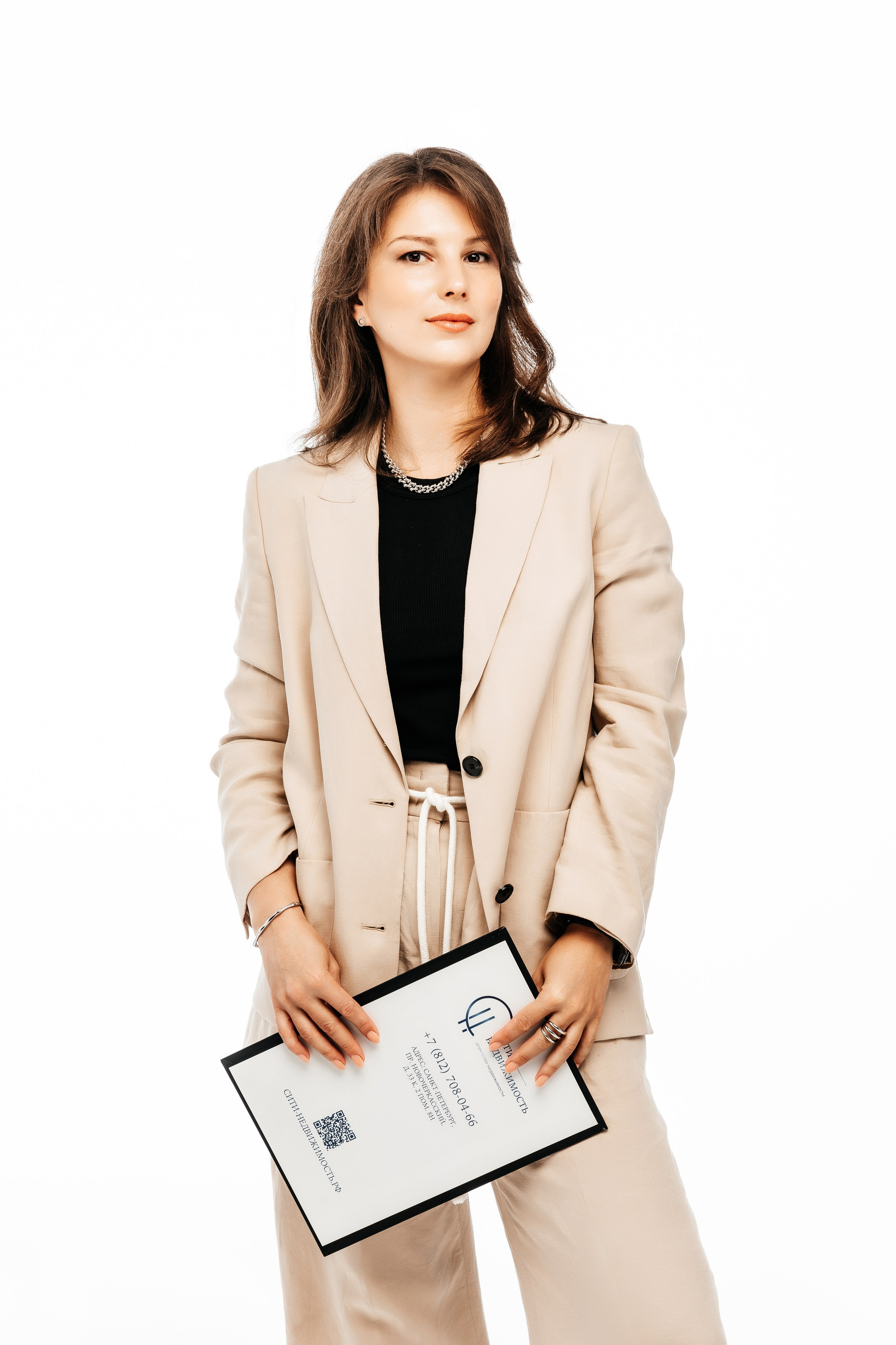 БИЗНЕС КОНТЕНТ. Главная / Home