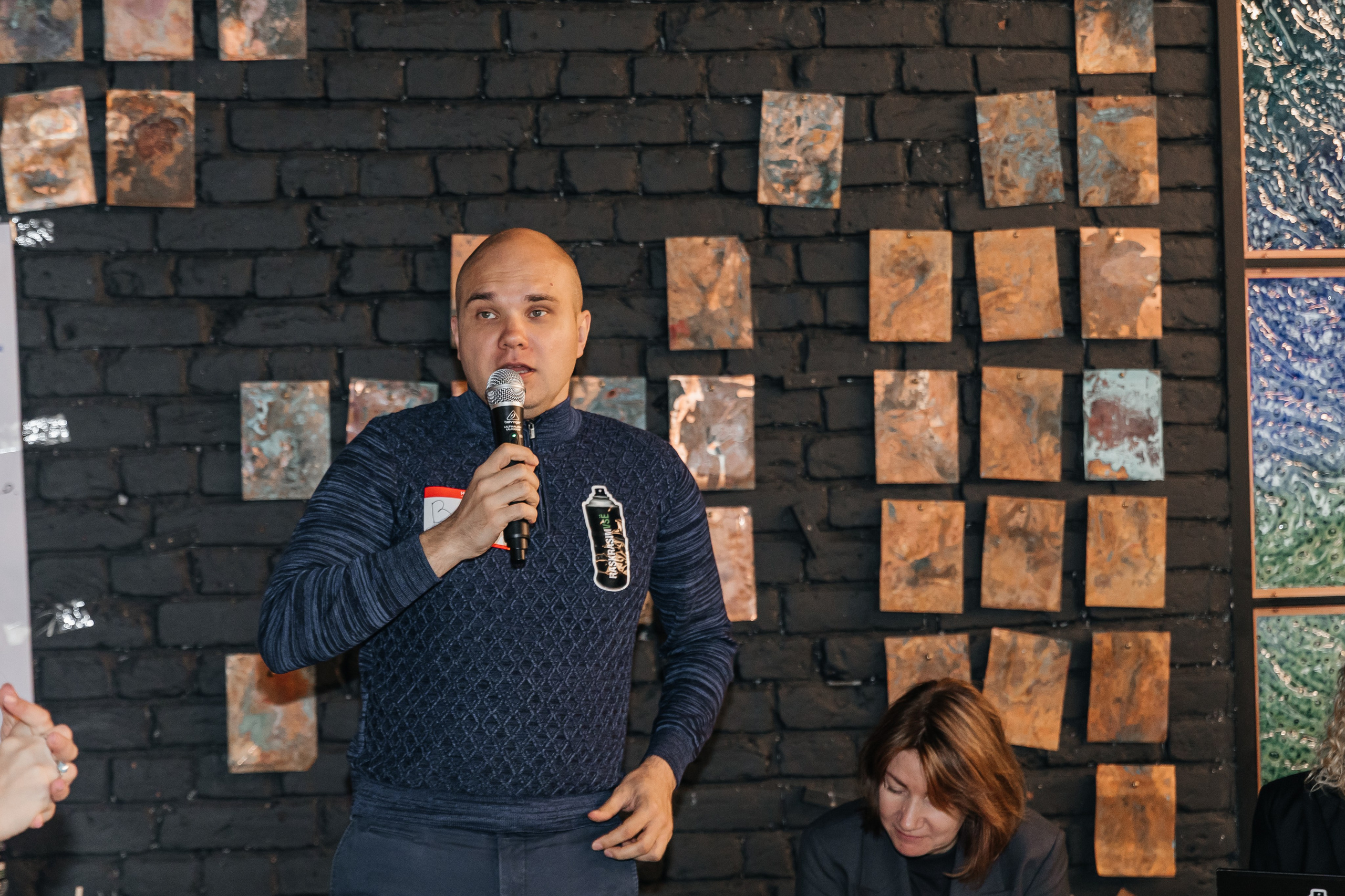 Сессия стратегического планирования. Семейный фотограф в Санкт-Петербурге Ева Маркова