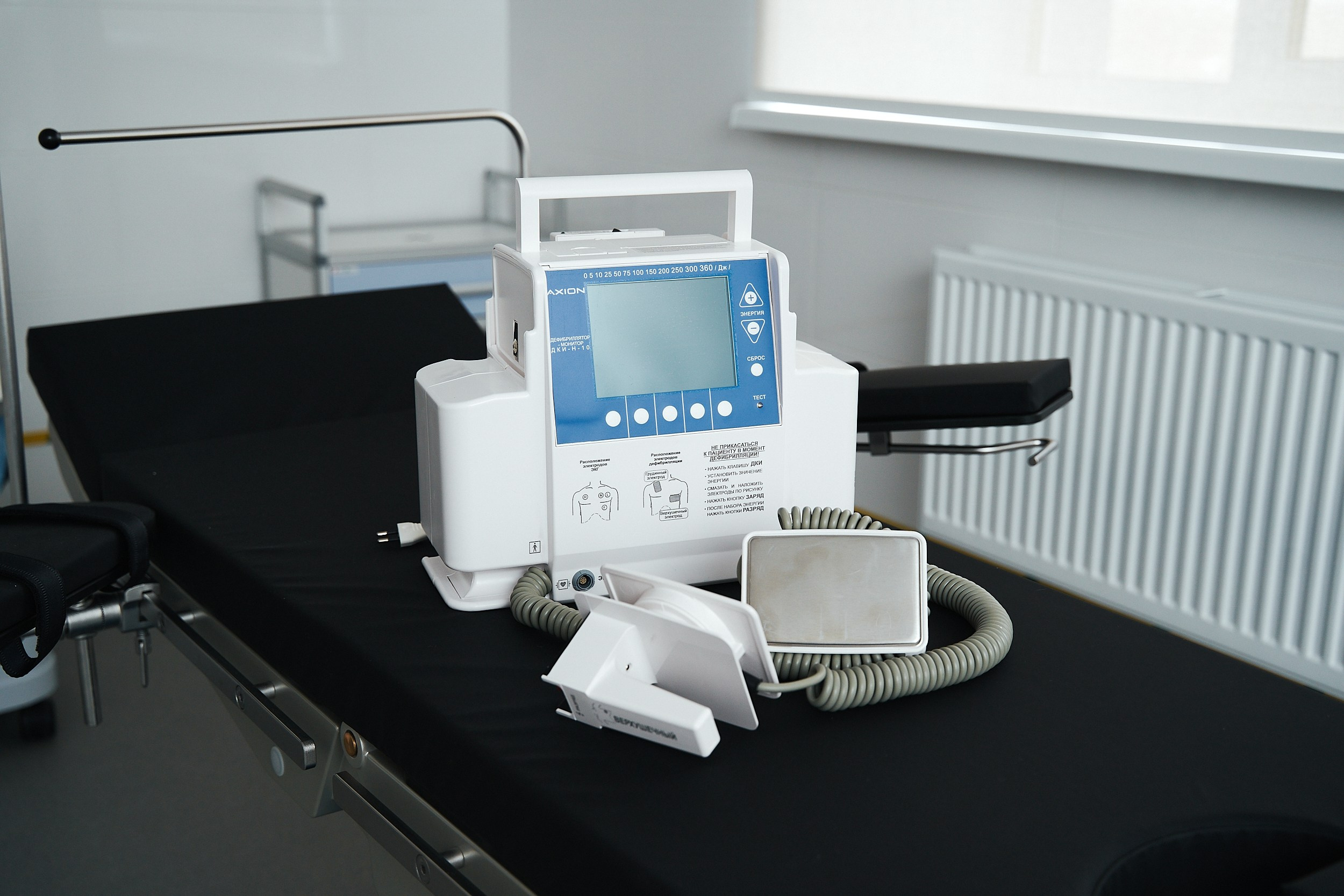 Мир Японской Медицины|Интерьерная съемка. ФОТОГРАФ НА МЕРОПРИЯТИЕ ОТ СОЛЬ МЕДИА PRODUCTION