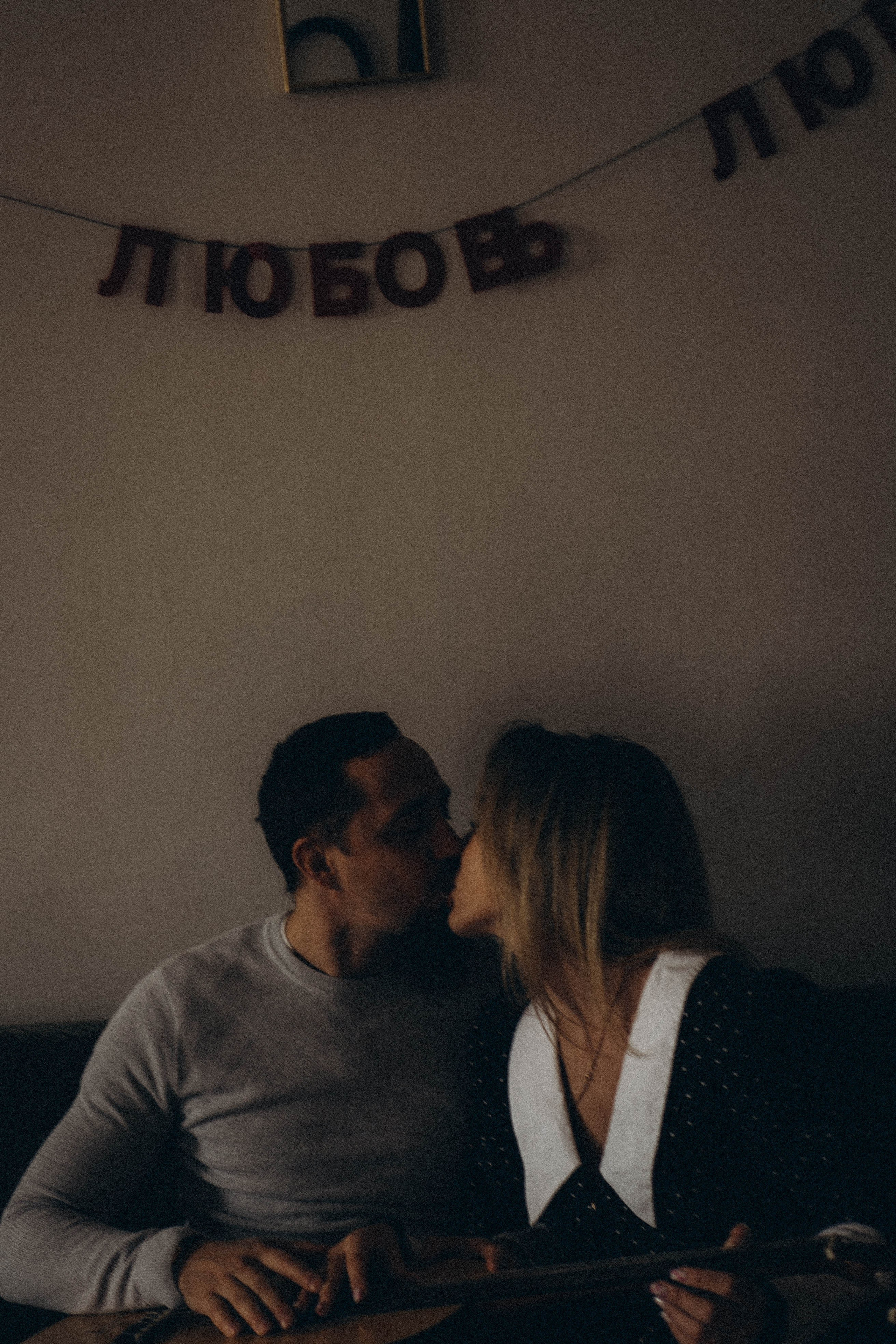 Любовь. Профессиональный фотограф, Санкт-Петербург — Виктория Богомолова