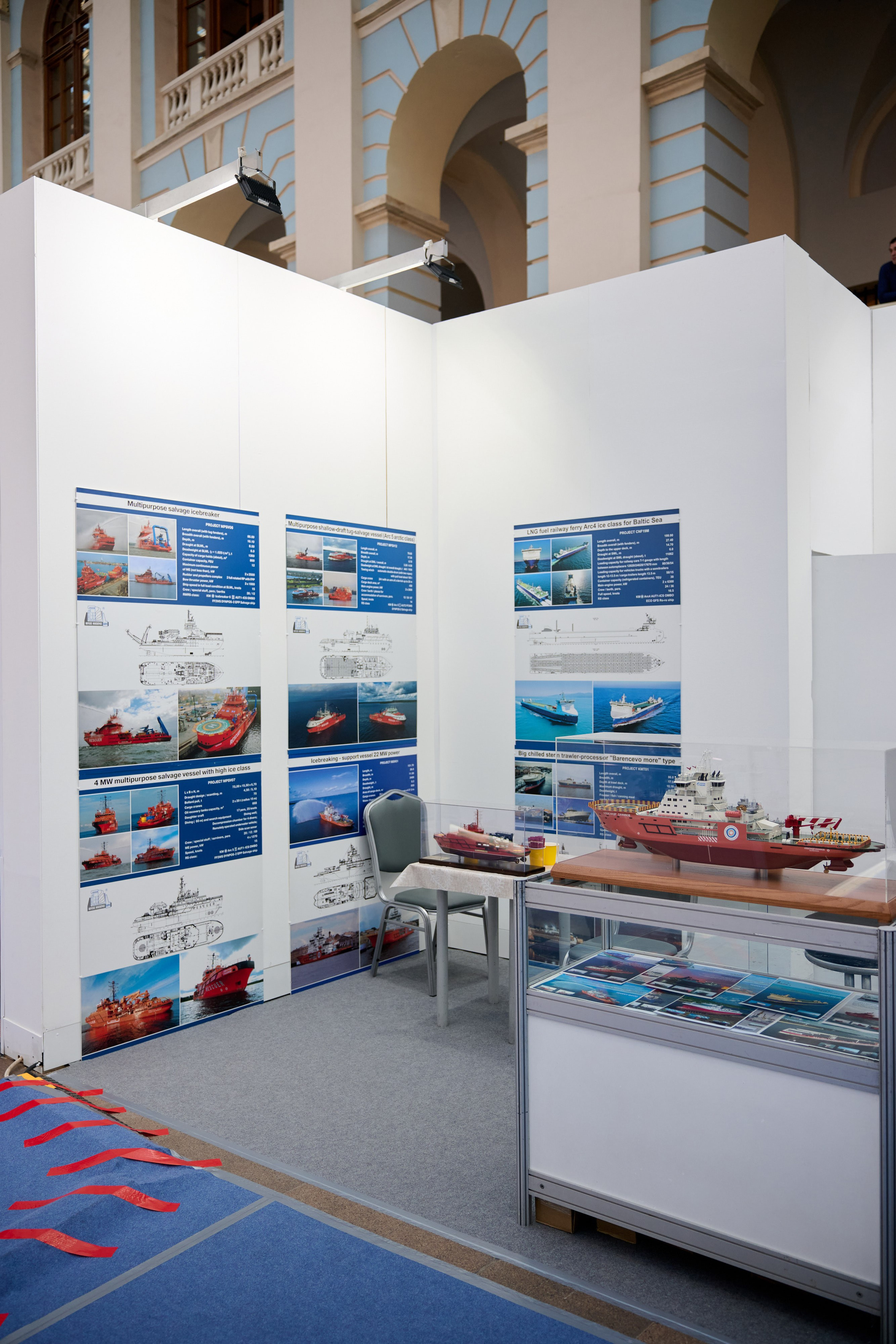 19 Международный форум и выставка Транспорт России. Сергей Богомолов. Свадебный и семейный фотограф