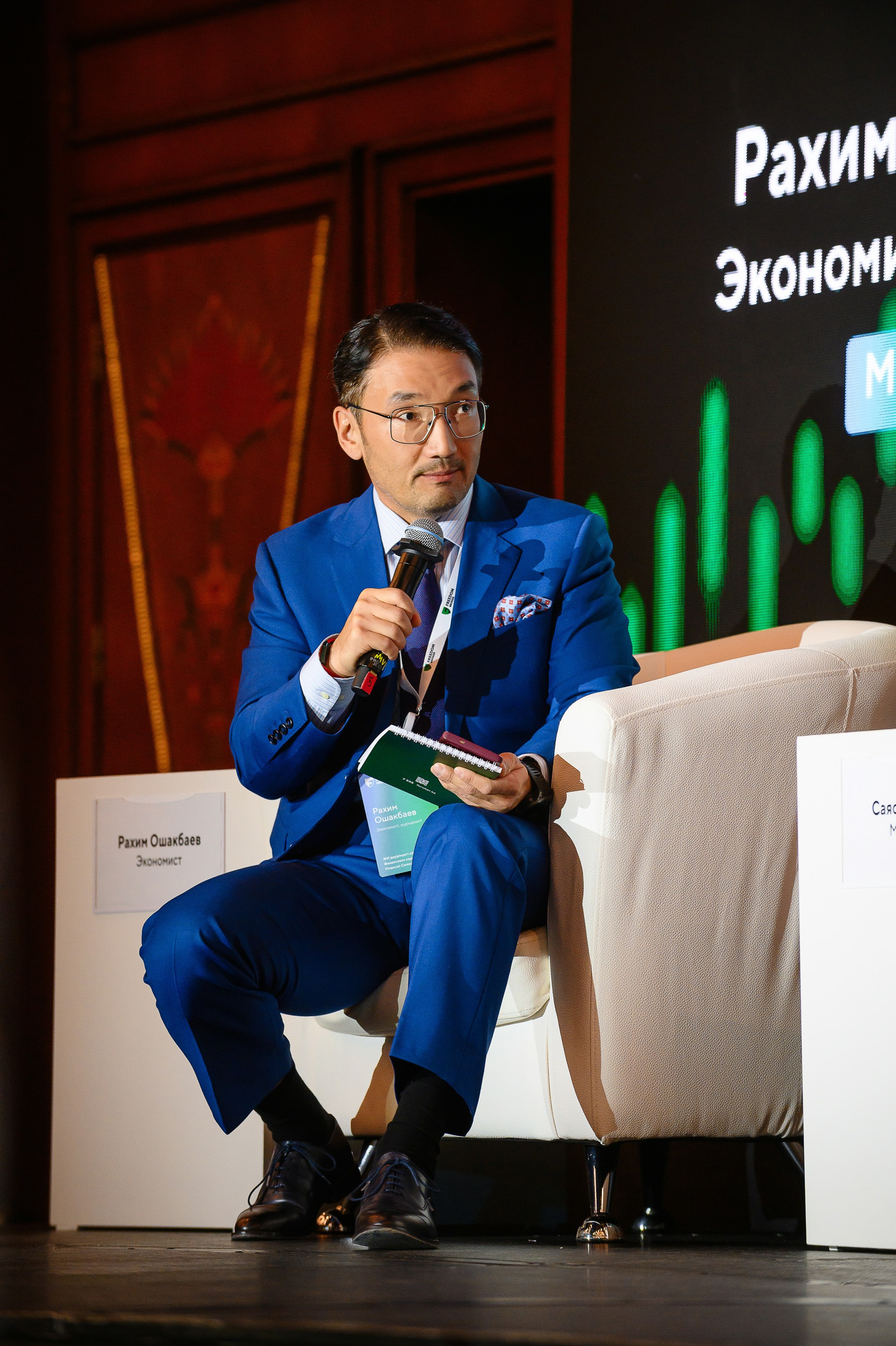 Финансовая карьера в эпоху ИИ. Freedom holding corp. Интерьерный и репортажный фотограф в Алматы