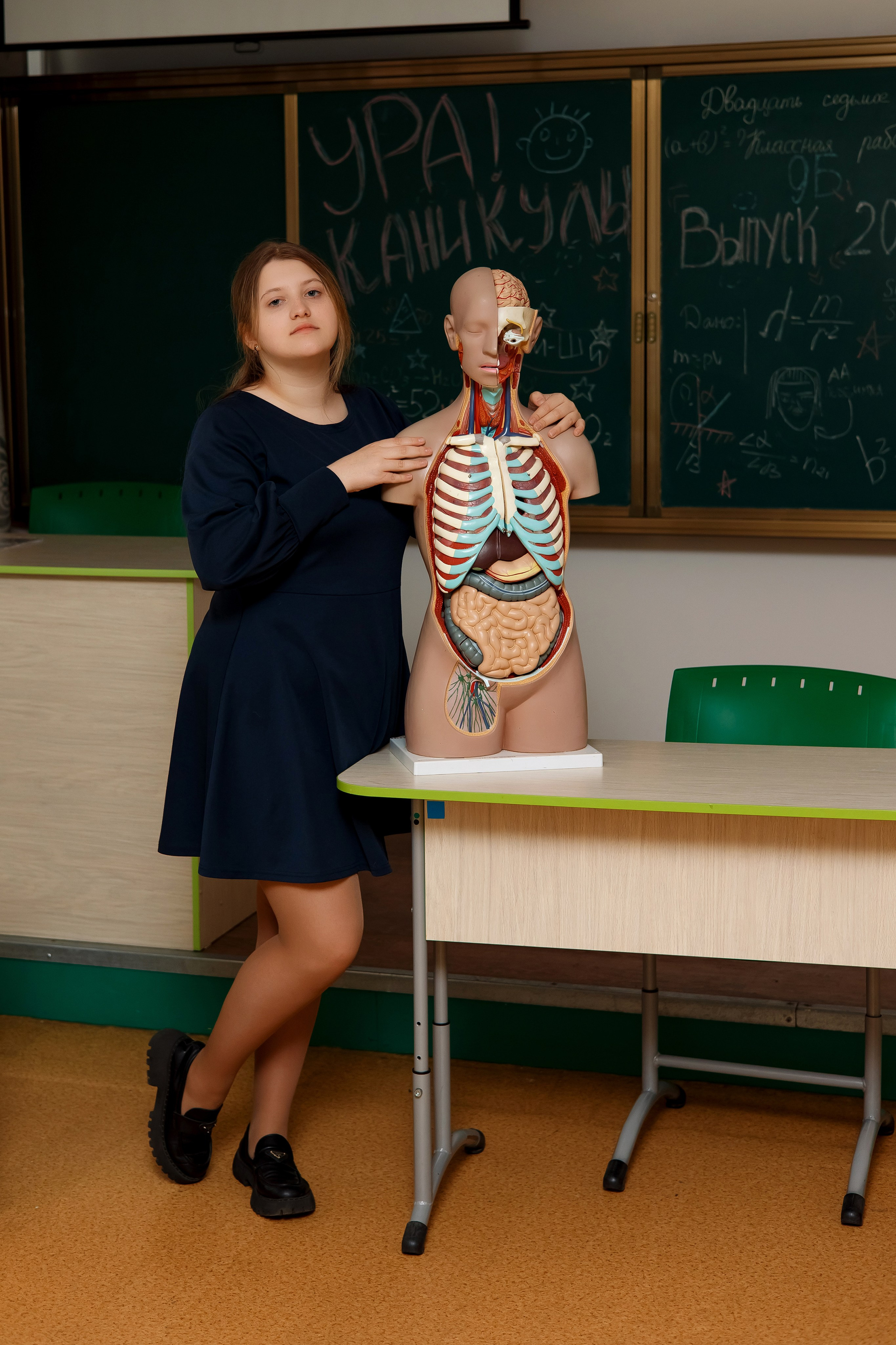 9 класс 11 школа. Фотограф Любовь Корниенко, Примоский край