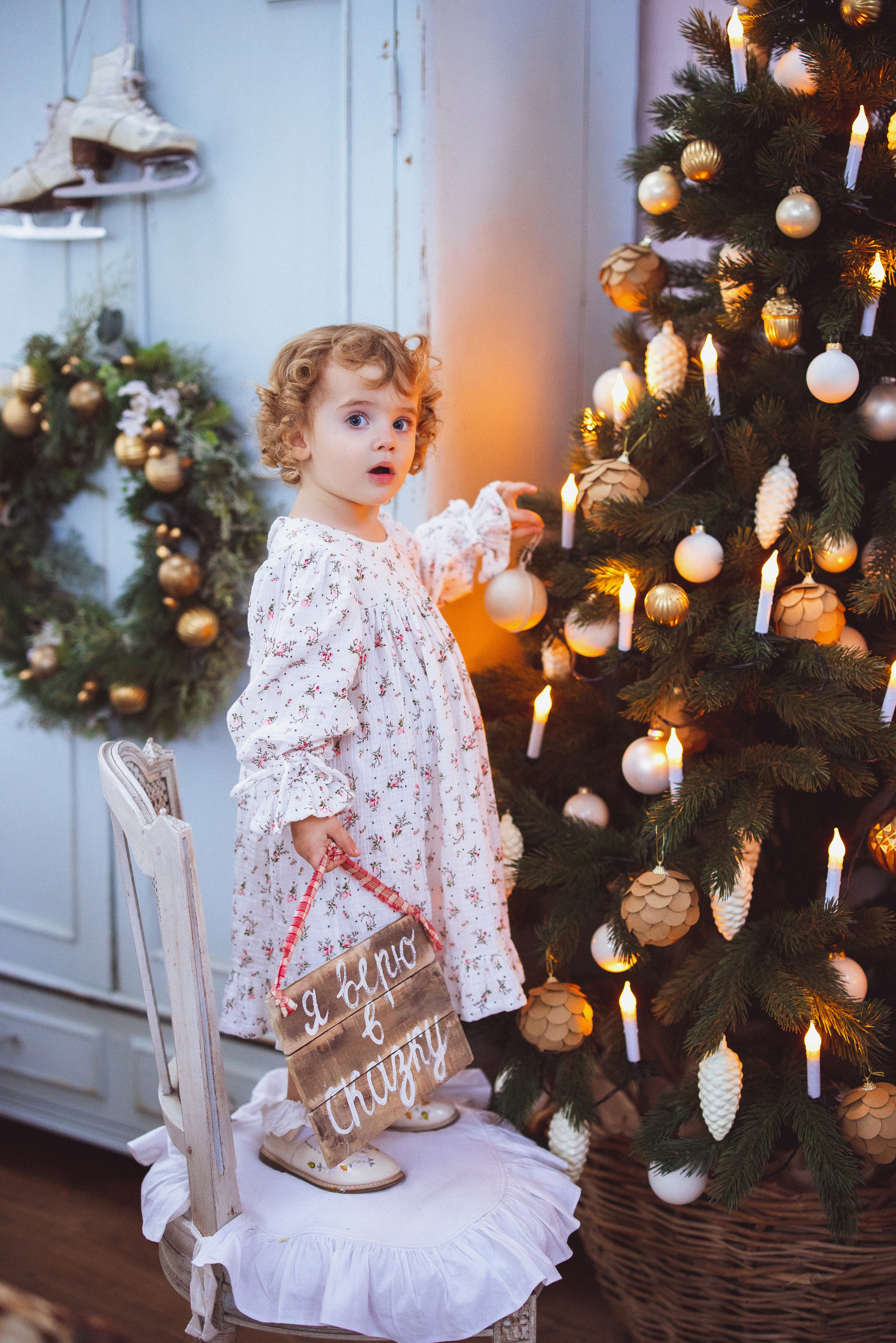 Новый год в стиле «ВИНТАЖ» 2023-2024. Семейный и детский фотограф в Краснодаре Анна Трашкова