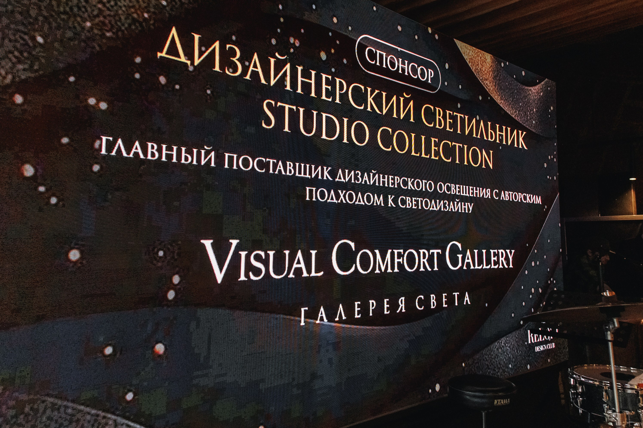 Красная Дорожка. Репортажный фотограф. Москва. Алина Ланская