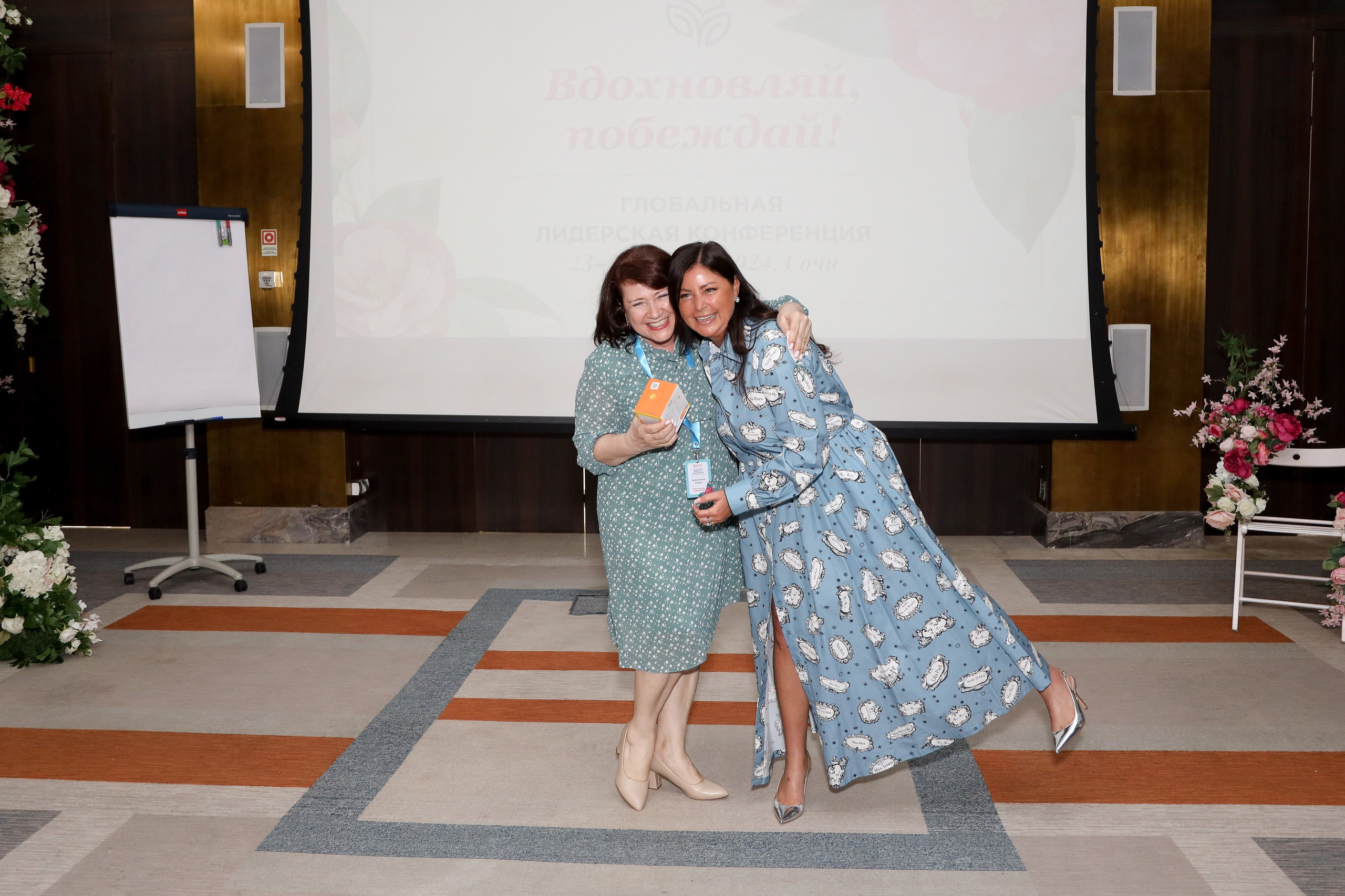 NSP Конференция в Сочи. Фотограф Антон Чупринин