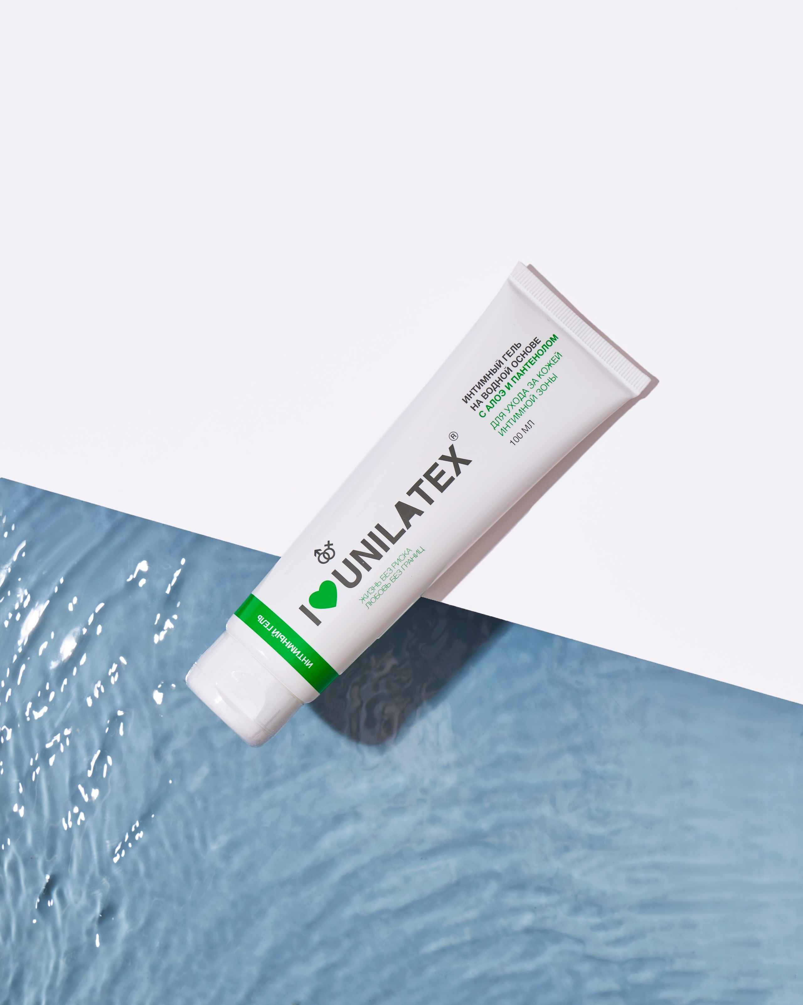 Unilatex. Предметный фотограф в Москве Софья Боргардт