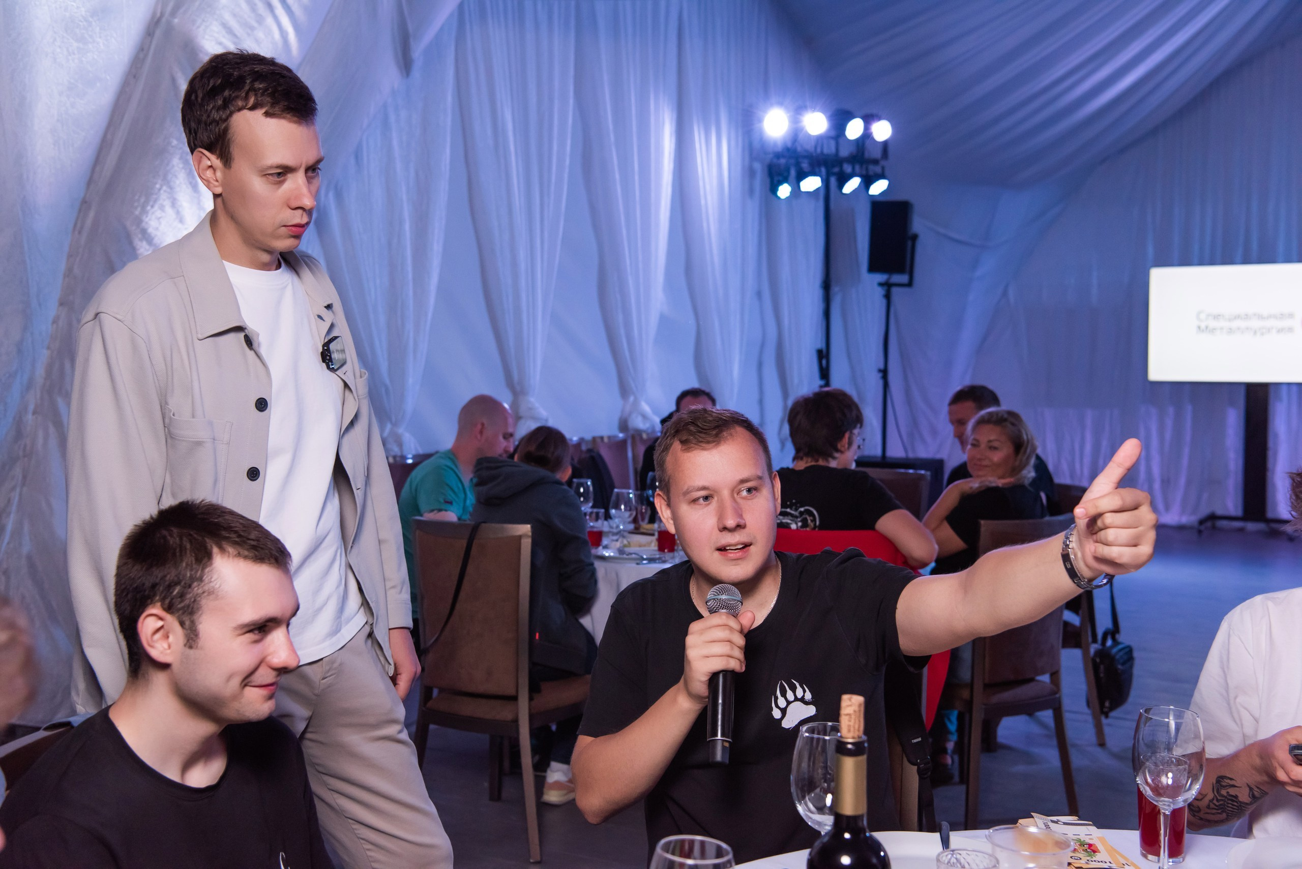 Корпоратив. Специальная Металлургия. Свадебный и арт-фотограф Кунецкая Диана