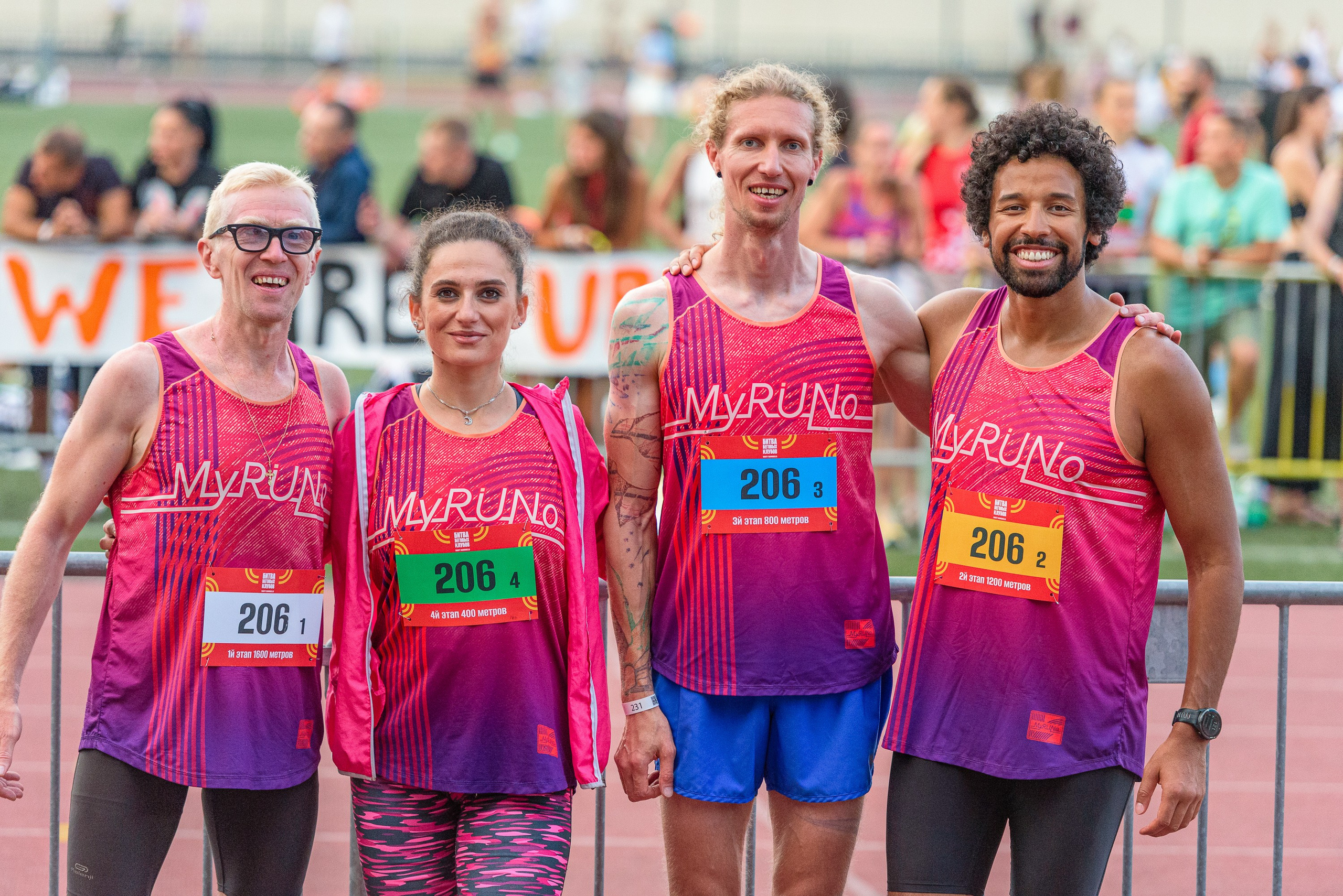 Битва беговых клубов. Репортажный фотограф Сергей Квартальнов