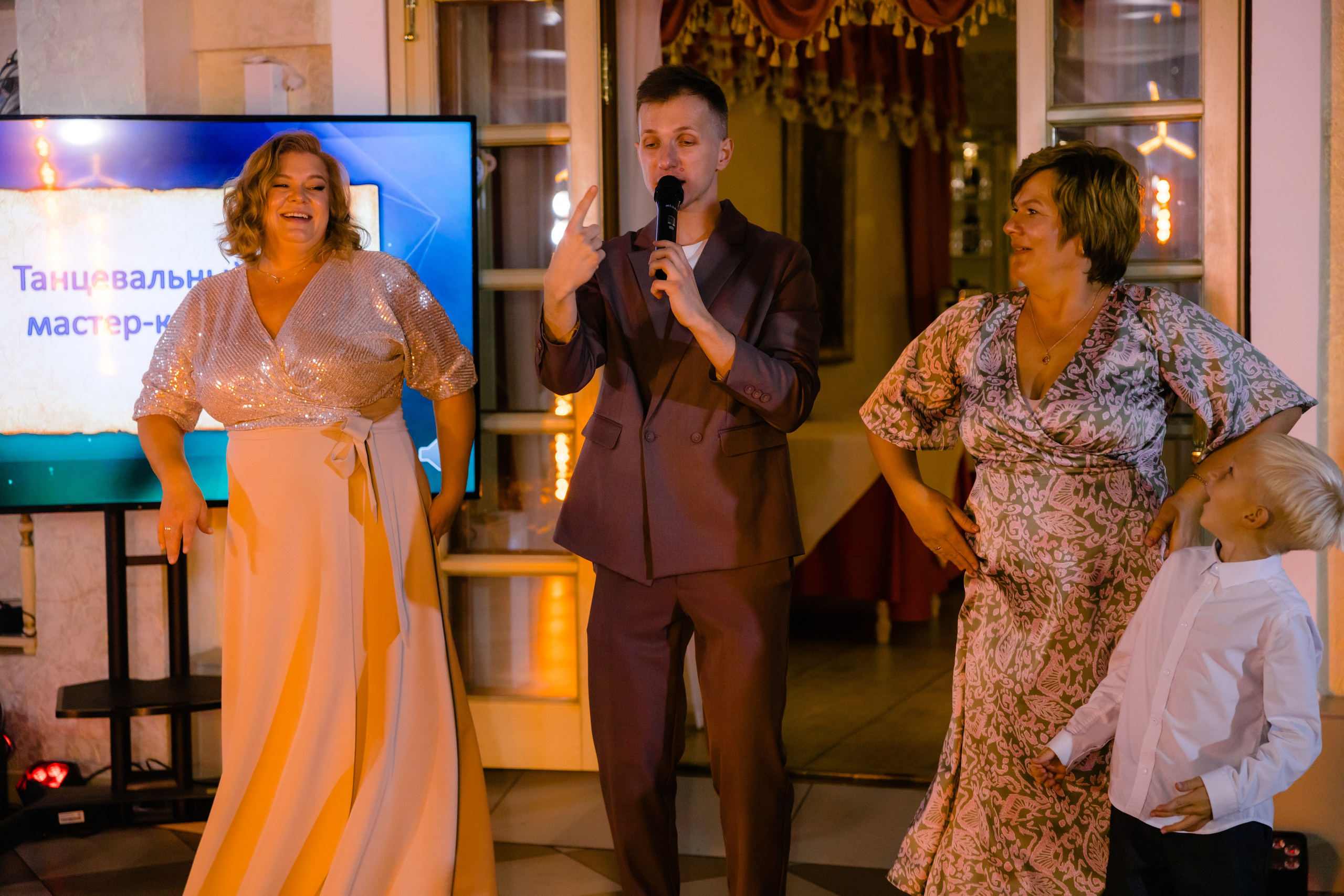 Полина и Александр. Фотограф и Видеограф во Владимире