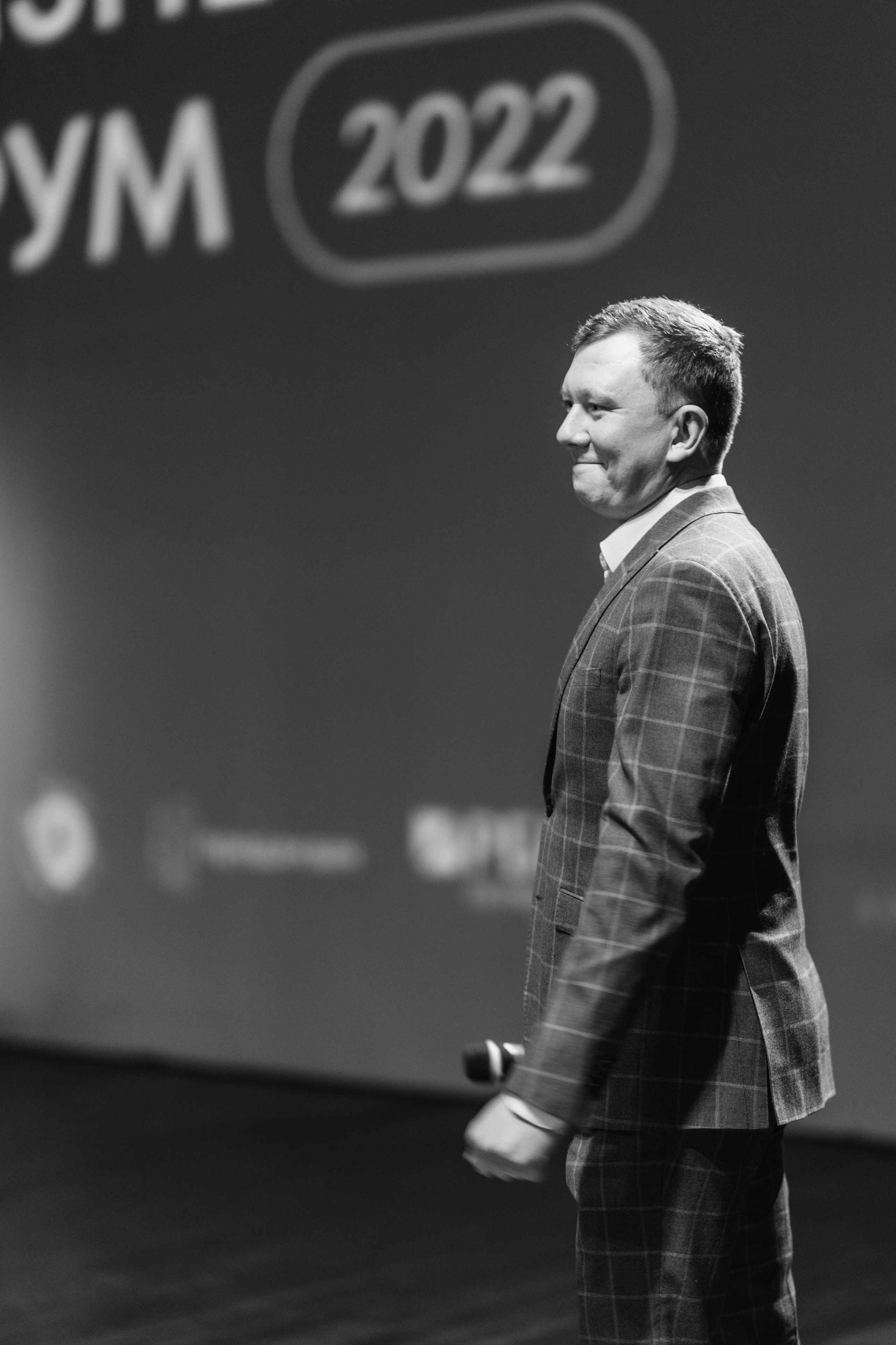 PROF-IT Бизнес-форум. Свадебный и Мужской фотограф