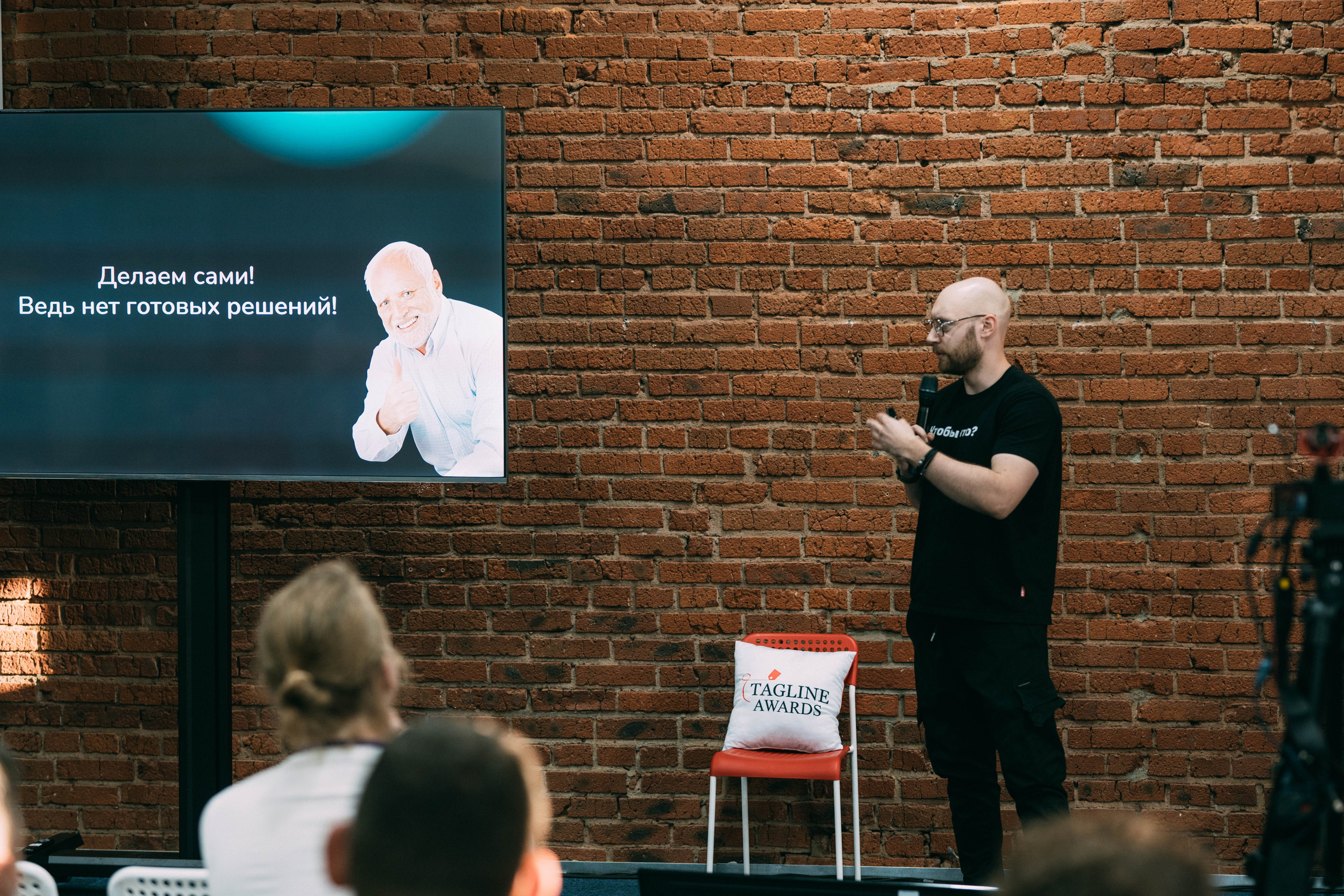 Ural Digital weekend. Свадебный и Мужской фотограф