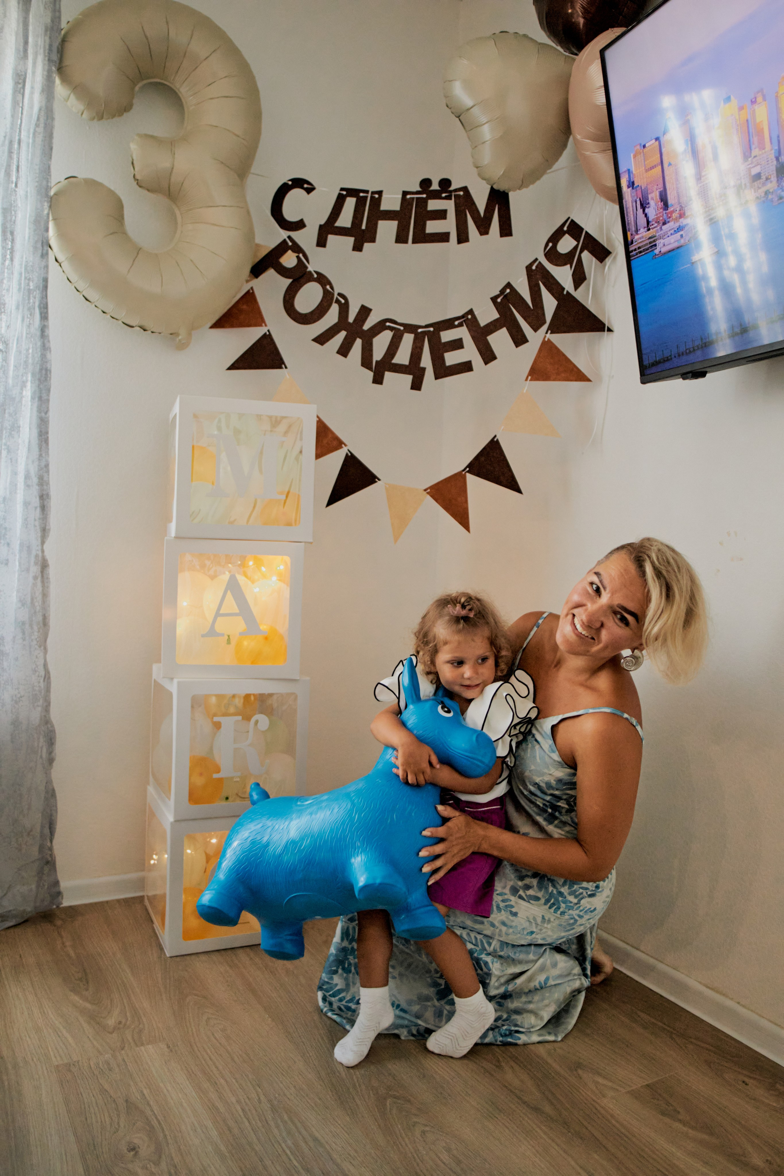 Три кота. Фотограф Москва