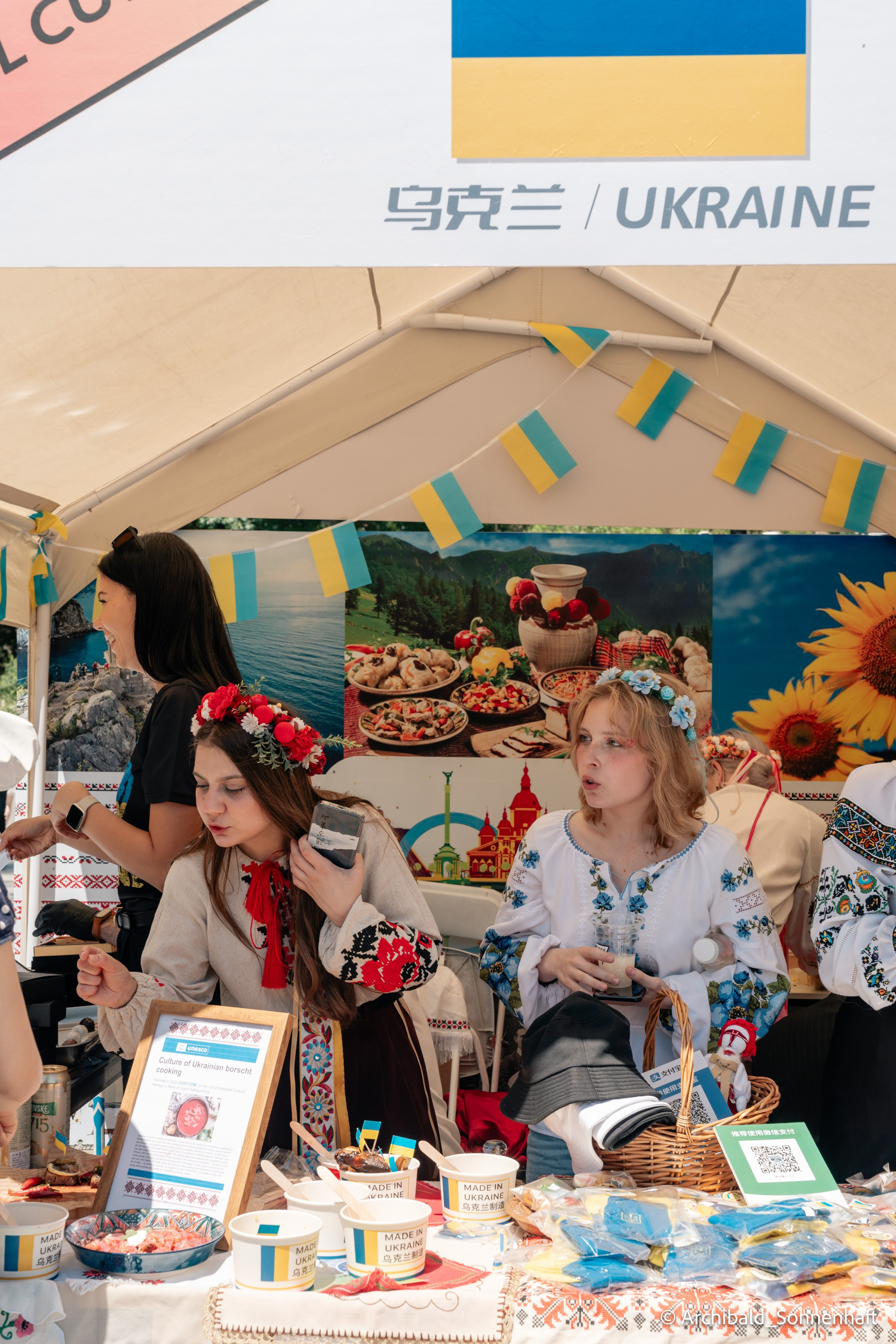 TJU Cultural Festival. Photographer in Guangzhou, China. Archibald Sonnenhaft