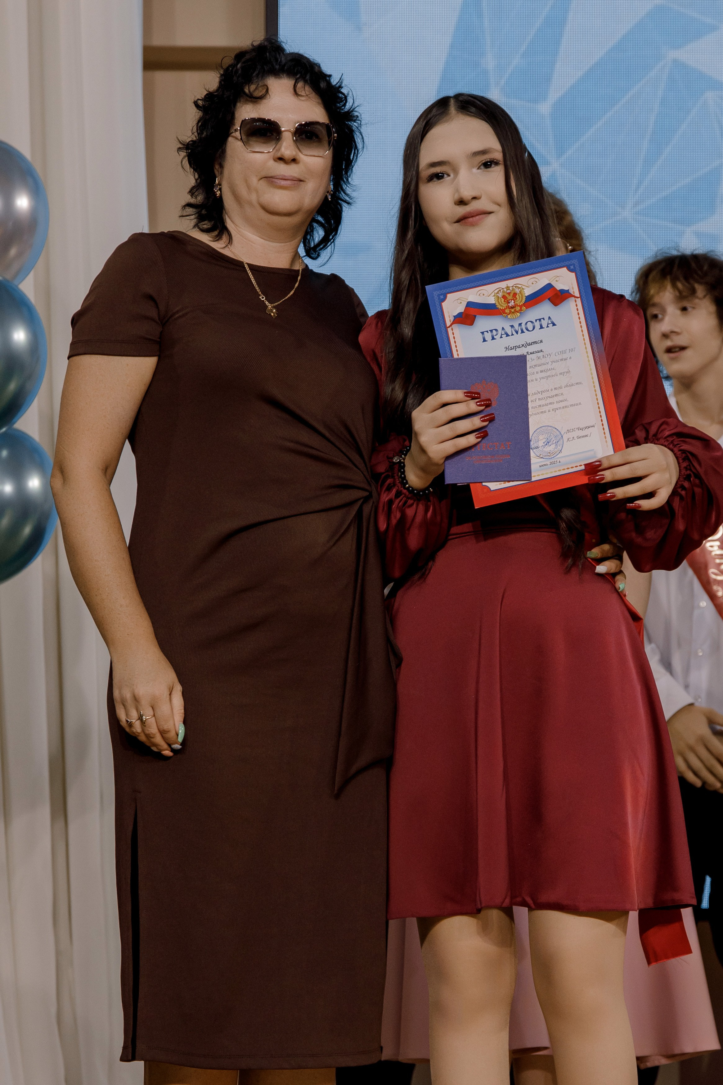 Выпускной школа 107 г Краснодар. Выпускные альбомы в Краснодарском крае