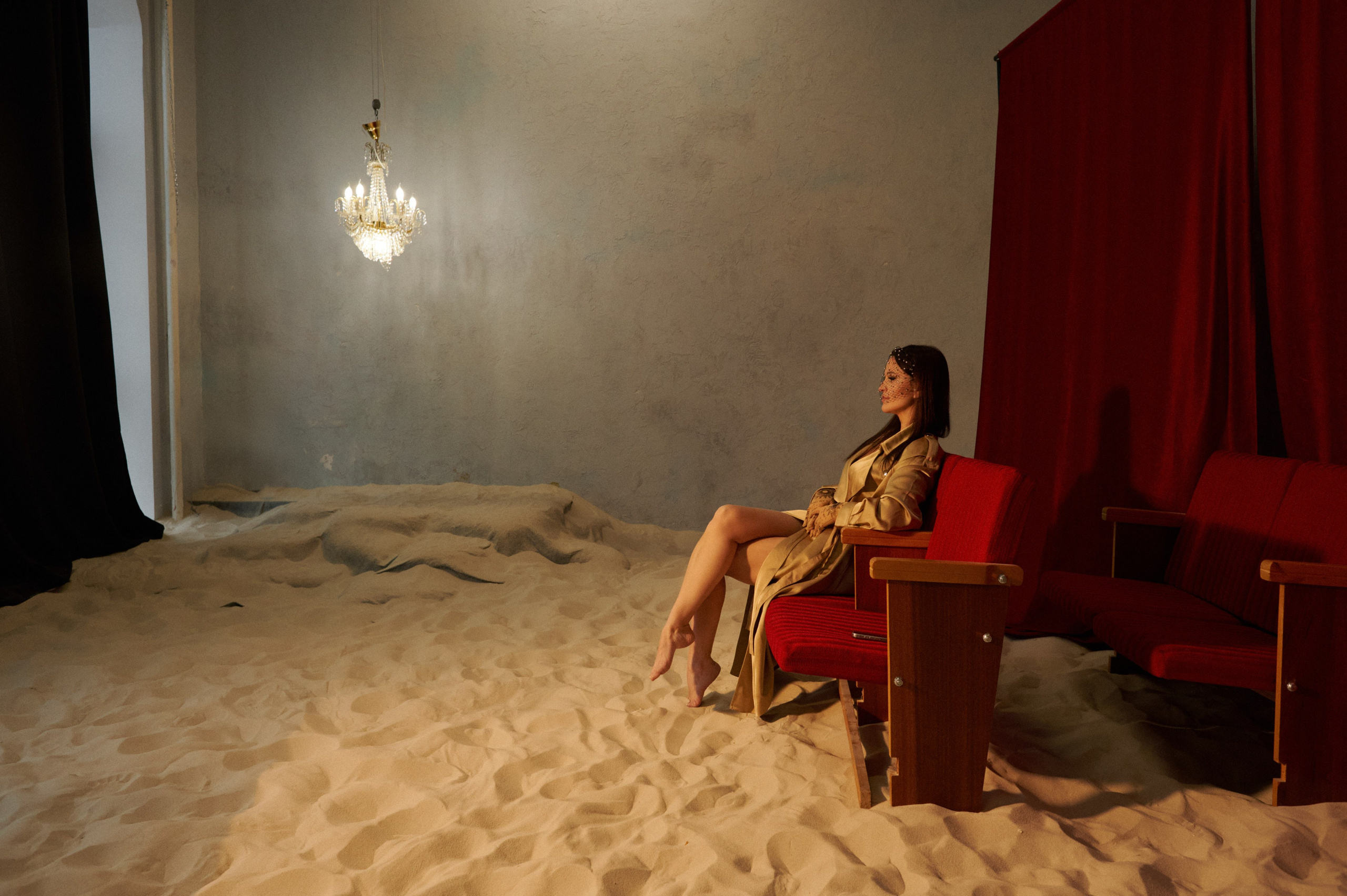 Алёна. Главная