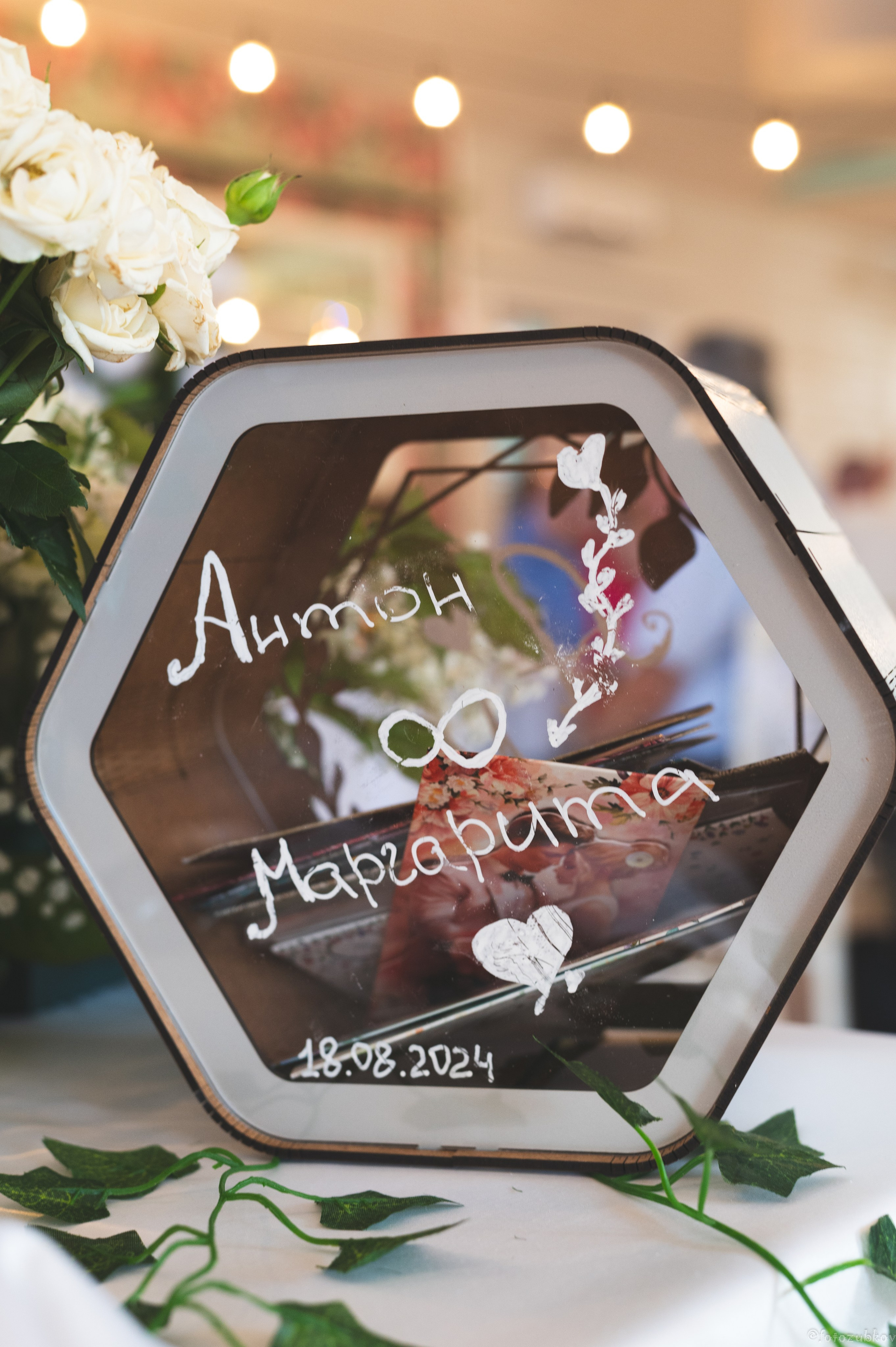 Свадебные фотосессии в Москве. Портретный фотограф в Москве Александр Зубков