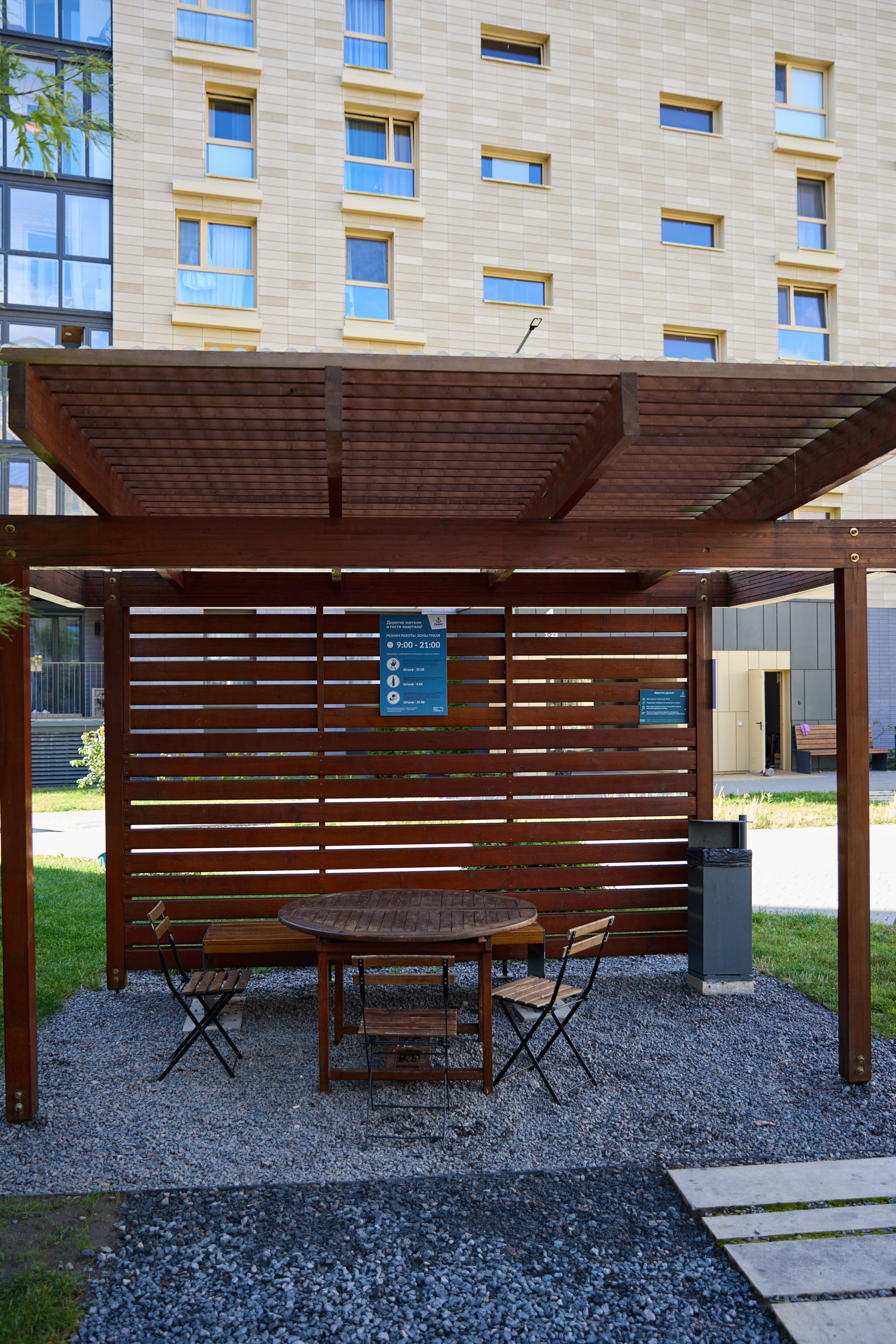 Пирс репортаж. Свадебная, репортажная фотосъемка и видеосъемка в Минске. Илья и Юлия Ширмановы. Фотограф | Видеограф | Минск