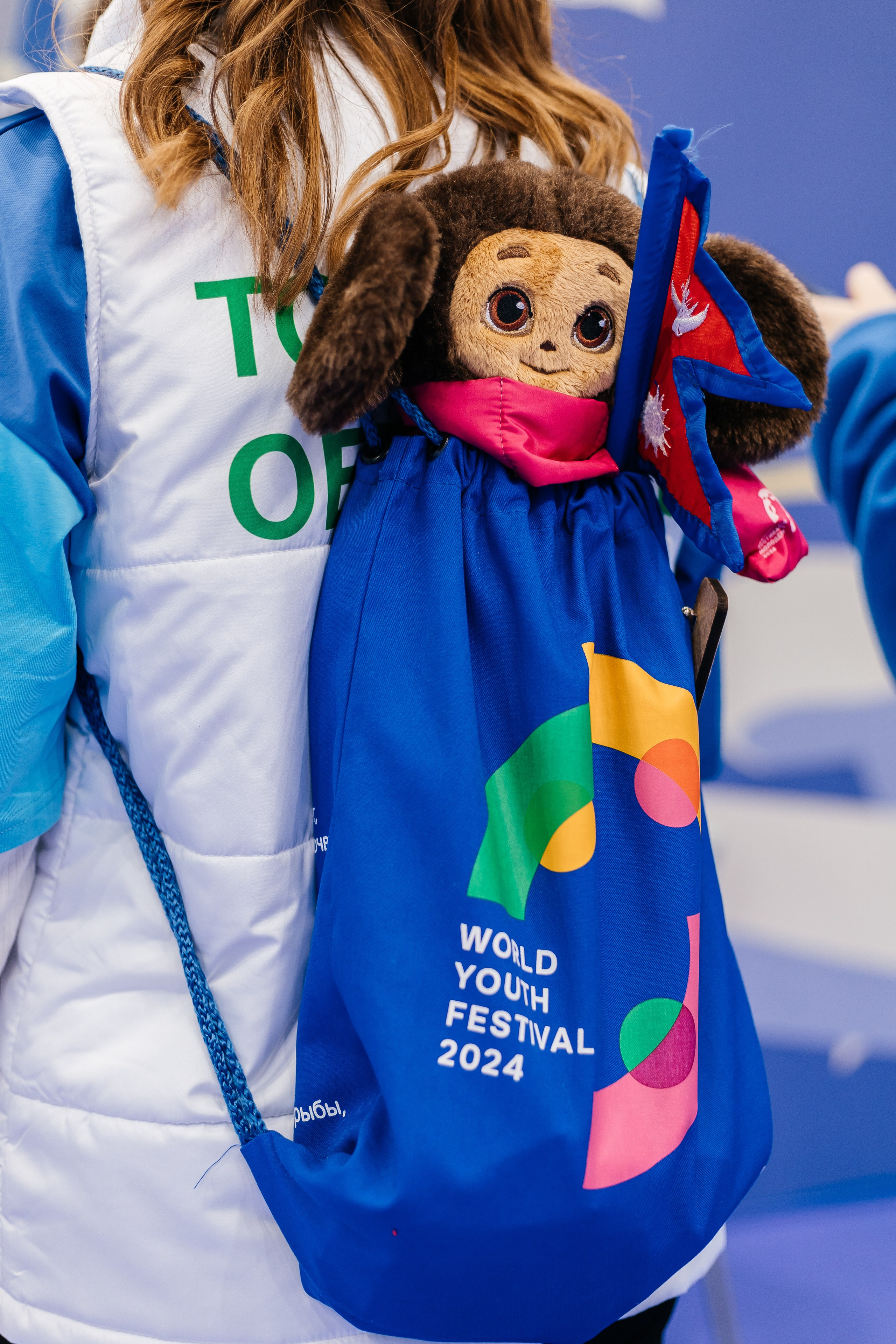 Всемирный Фестиваль молодежи. Репортажный фотограф. Репортажный фотограф в городе Ростов-на-Дону Даниил Молодовский