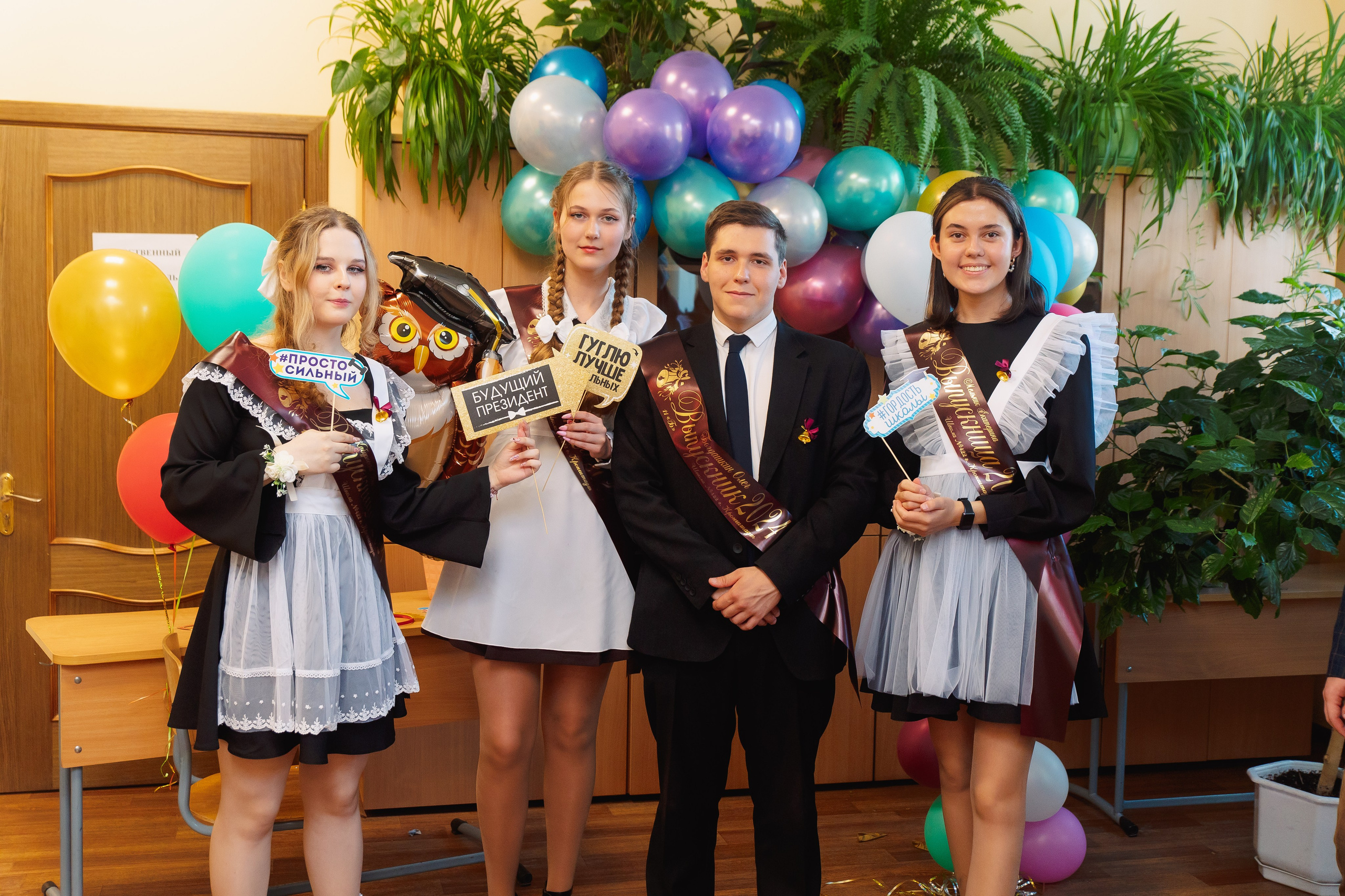 Последний звонок. Фотограф в Кронштадте и Санкт-Петербурге Анастасия Коваленко