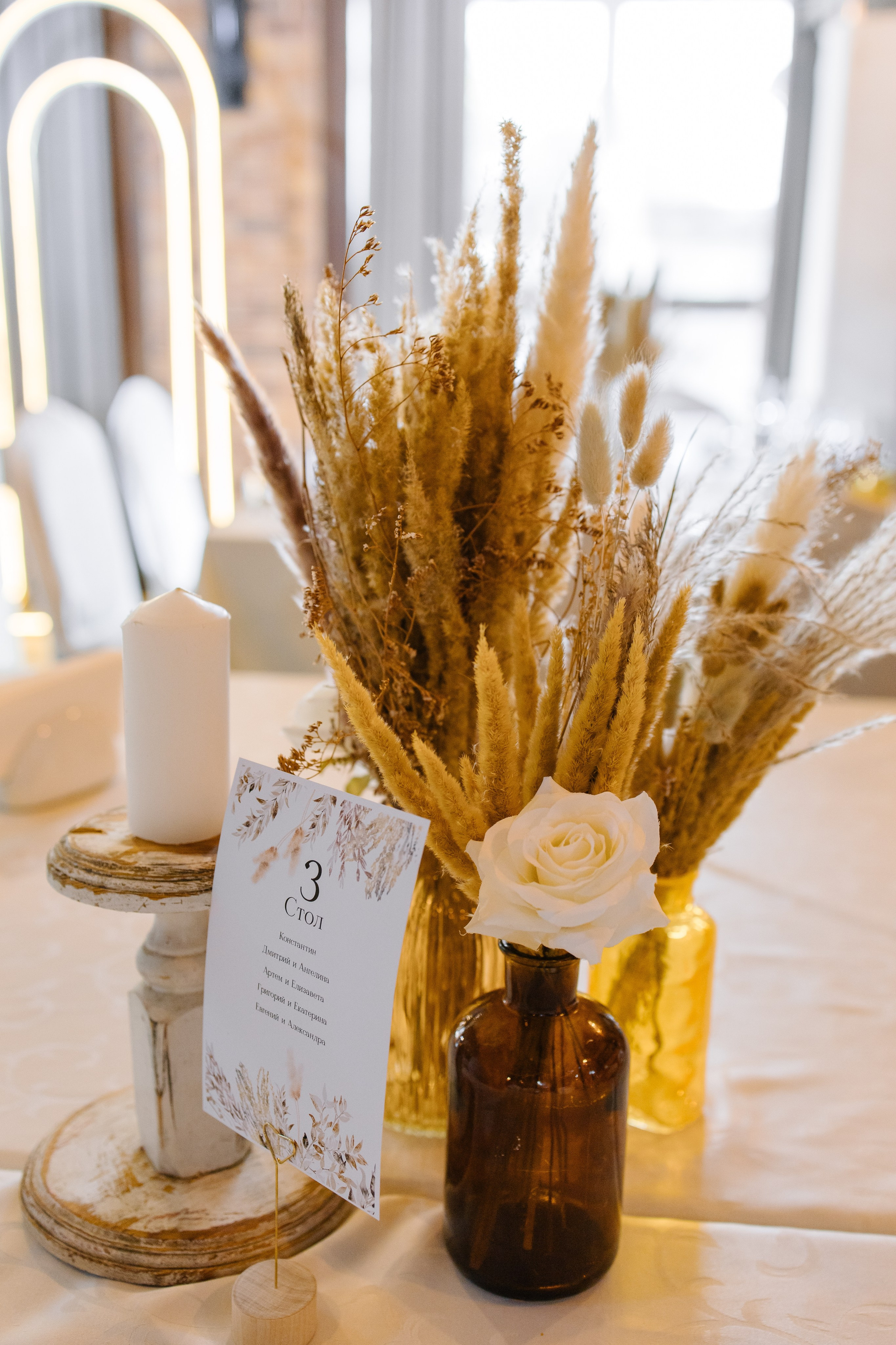 Сергей и Мария. Свадебный фотограф Краснодар