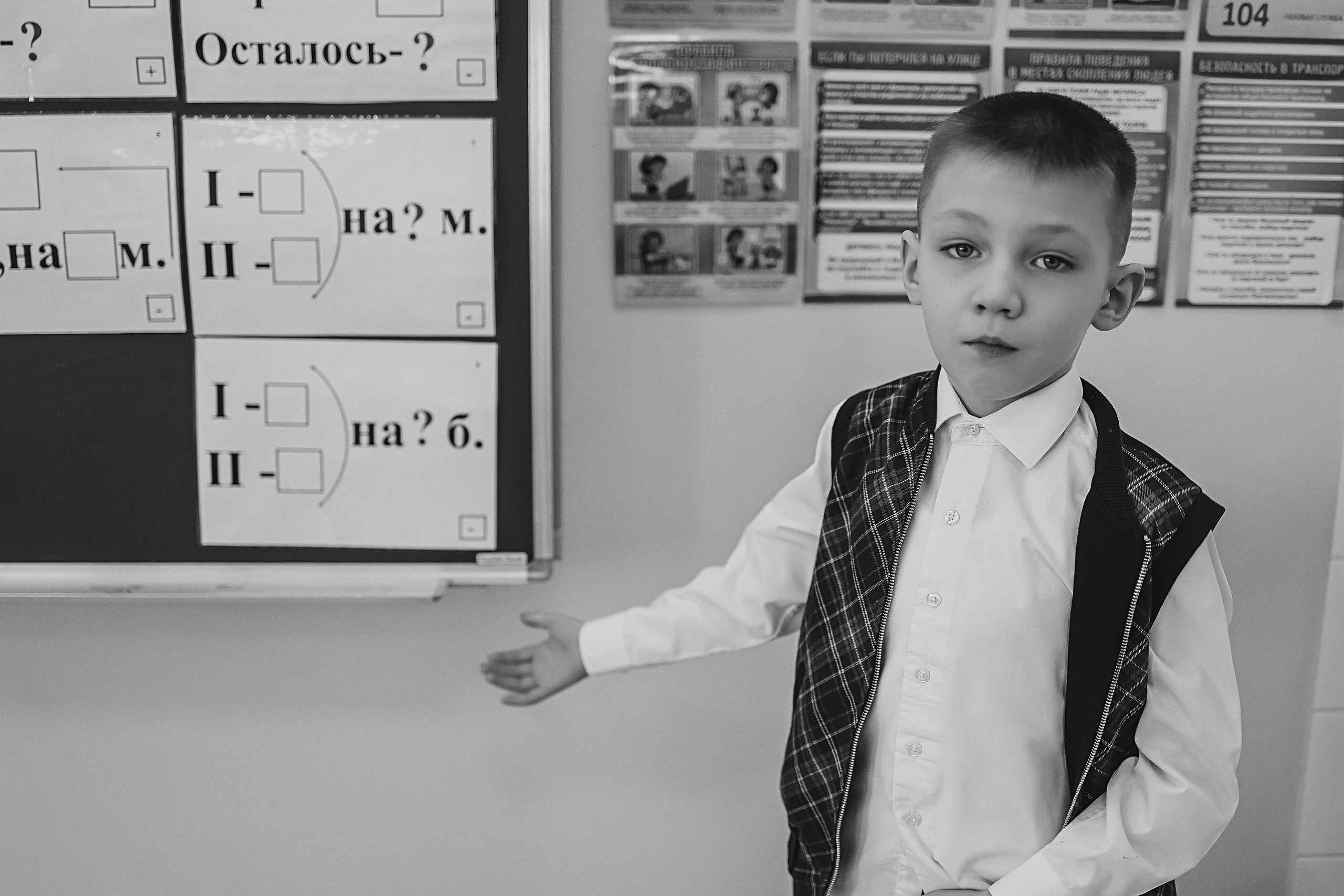 Один день в школе 1 класс. Семейный фотограф Тюмень, фотограф на роды Салмина Мария