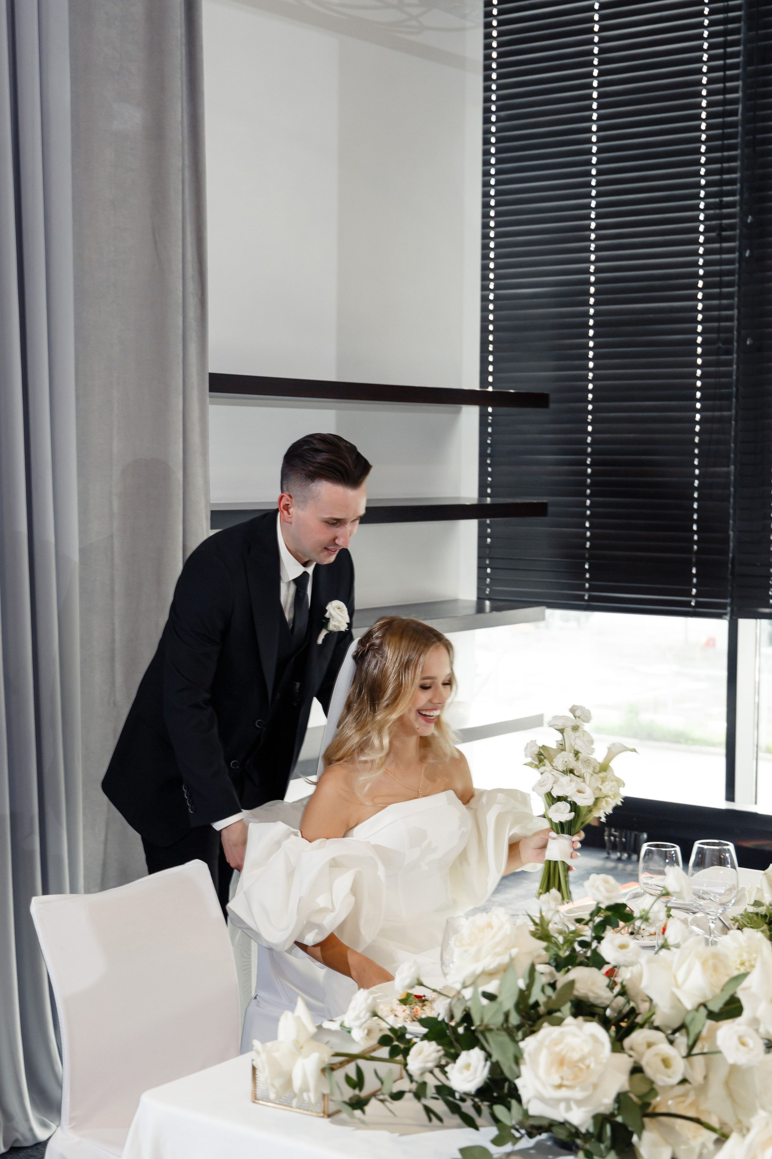 Максим и Маргарита