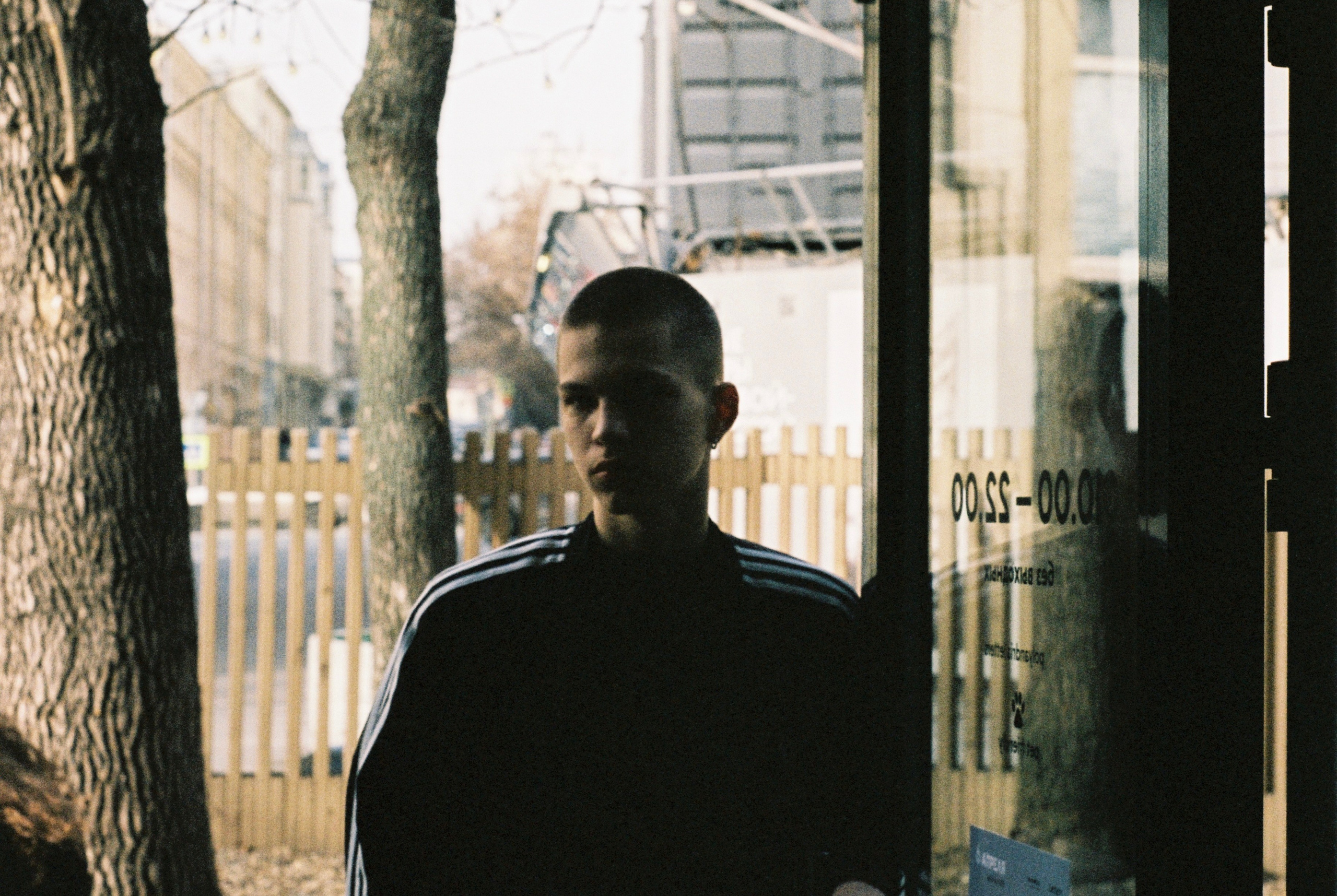 Меня не было. 35 mm