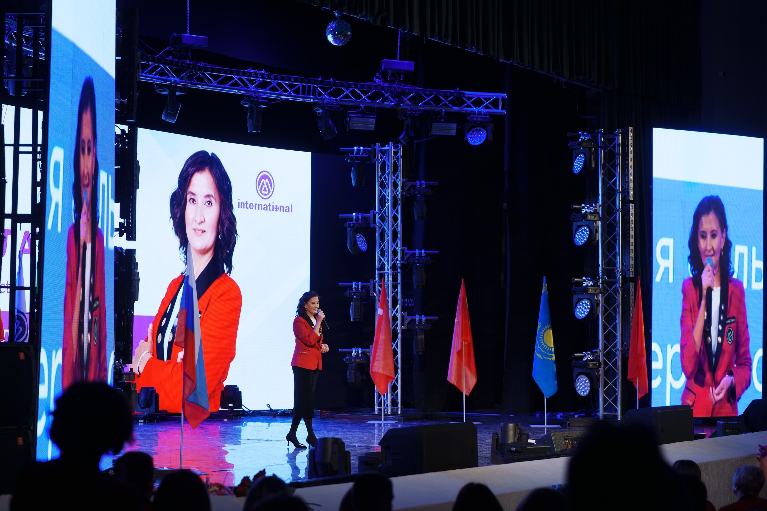 Фотосъёмка конференции M International в ДК «Юбилейный»