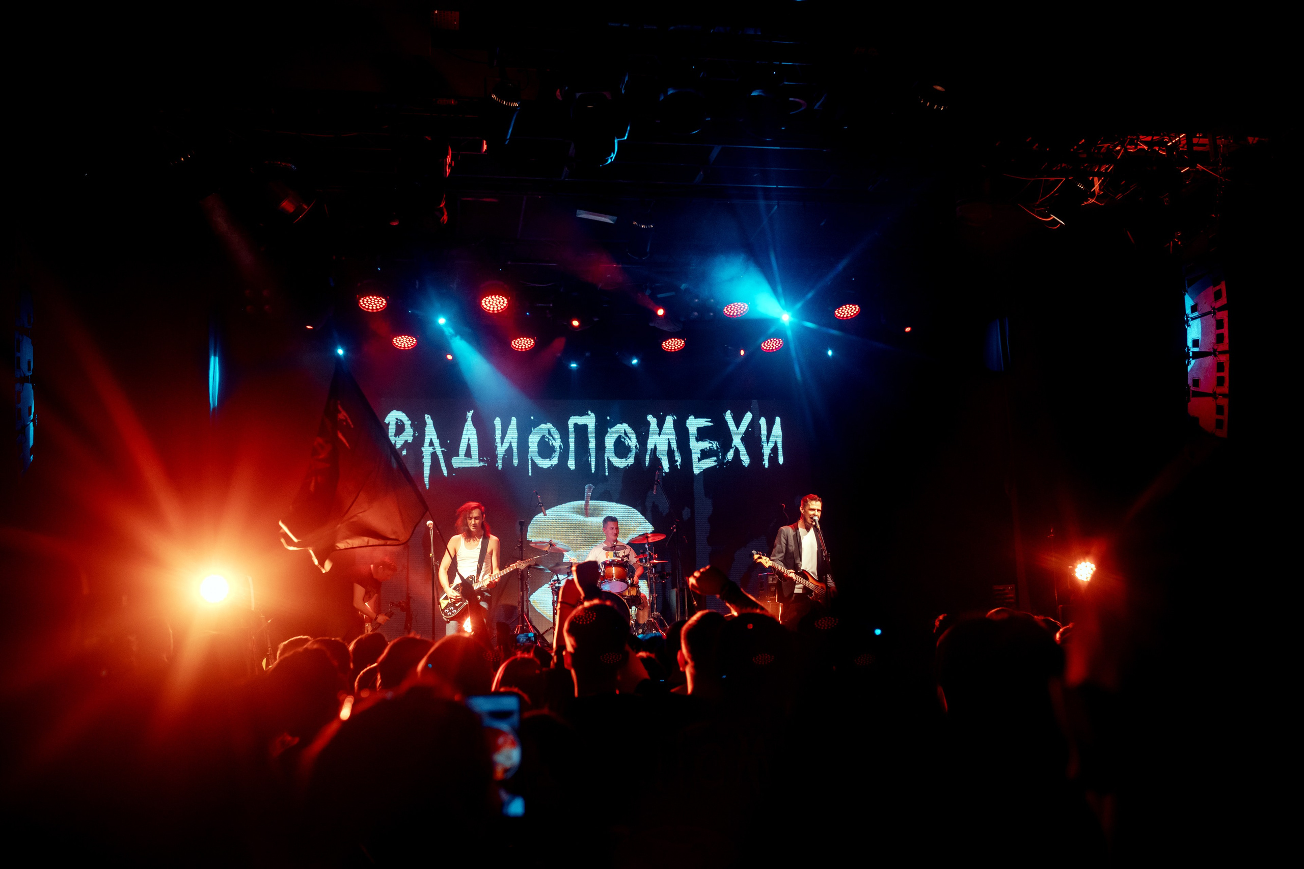 РАДИОПОМЕХИ. Фотограф Елена Богачева (lenalena_na_na_na)