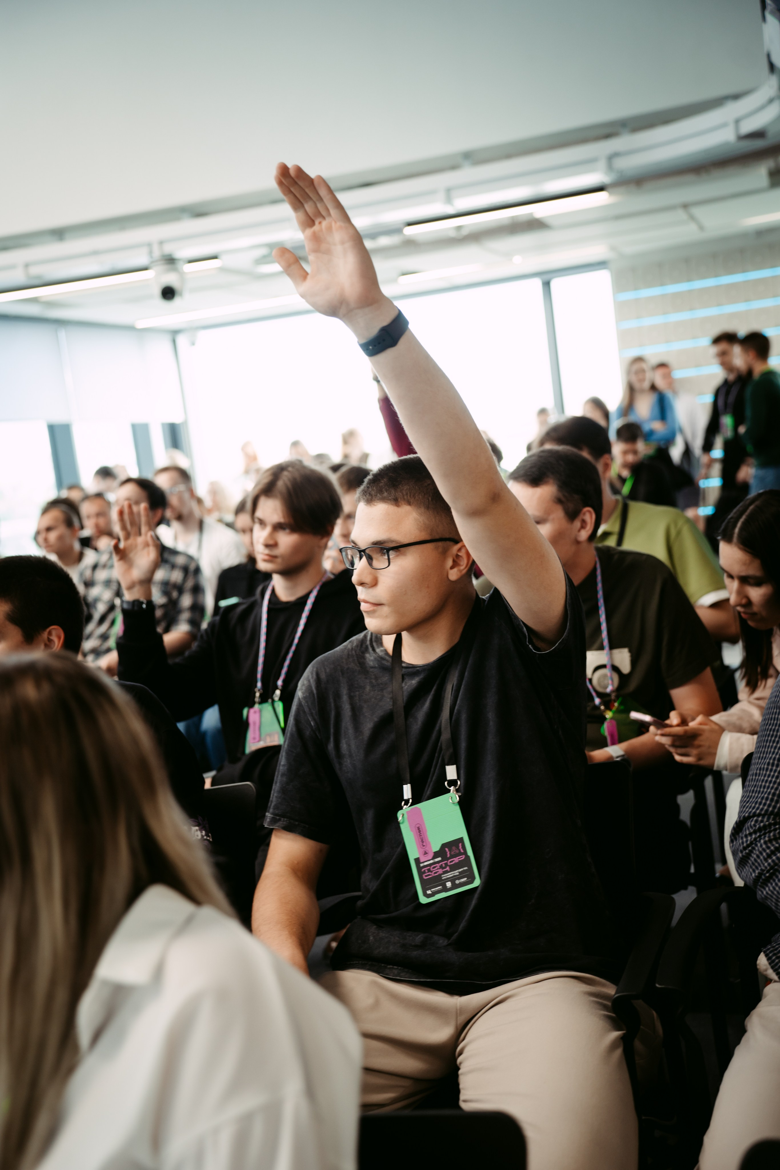 Татар Сан. Главная