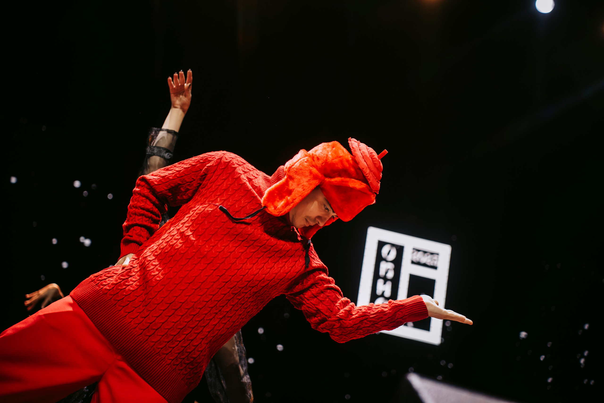 Окно. Главная