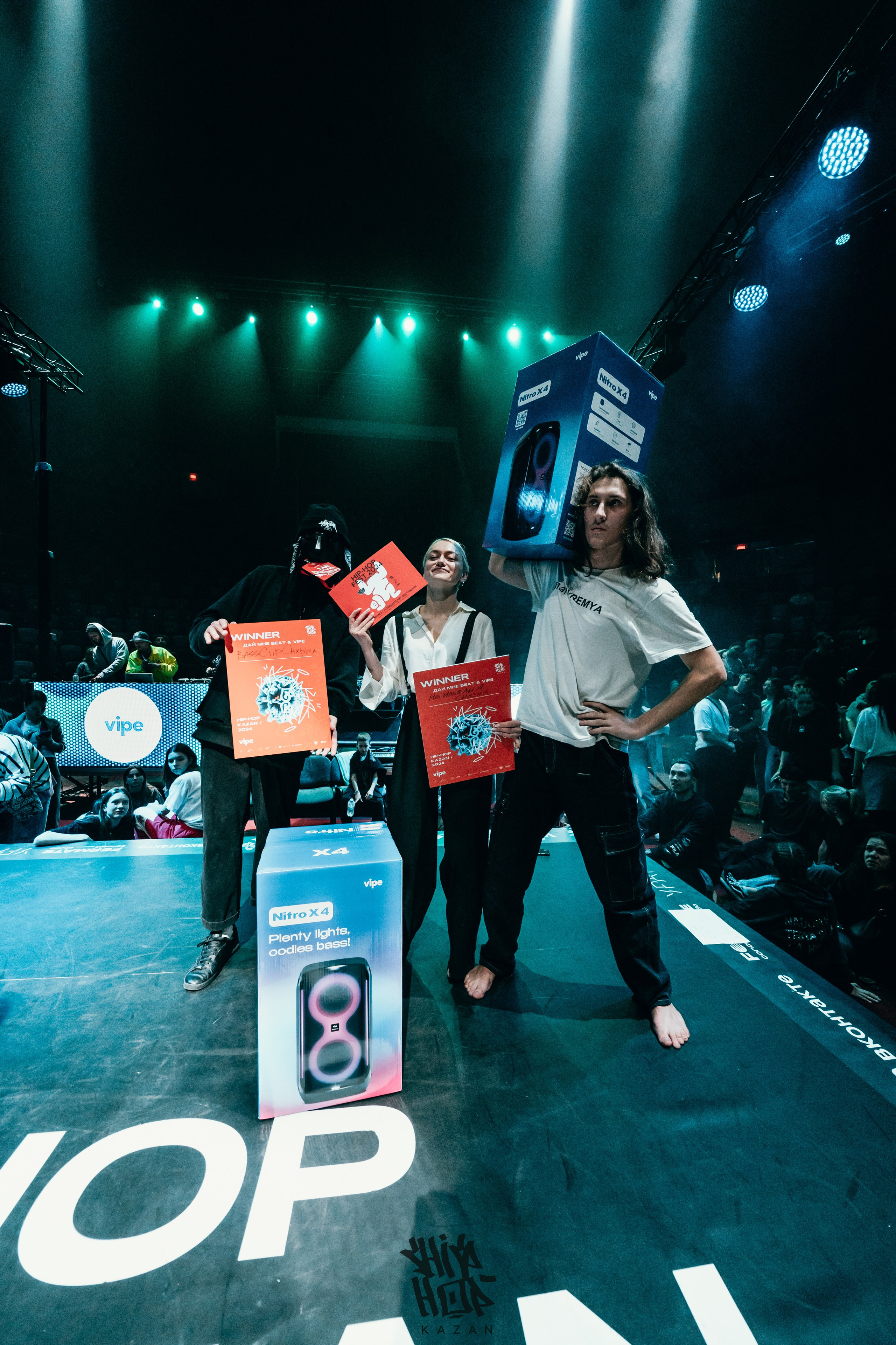 HIP HOP KAZAN 2024. Главная