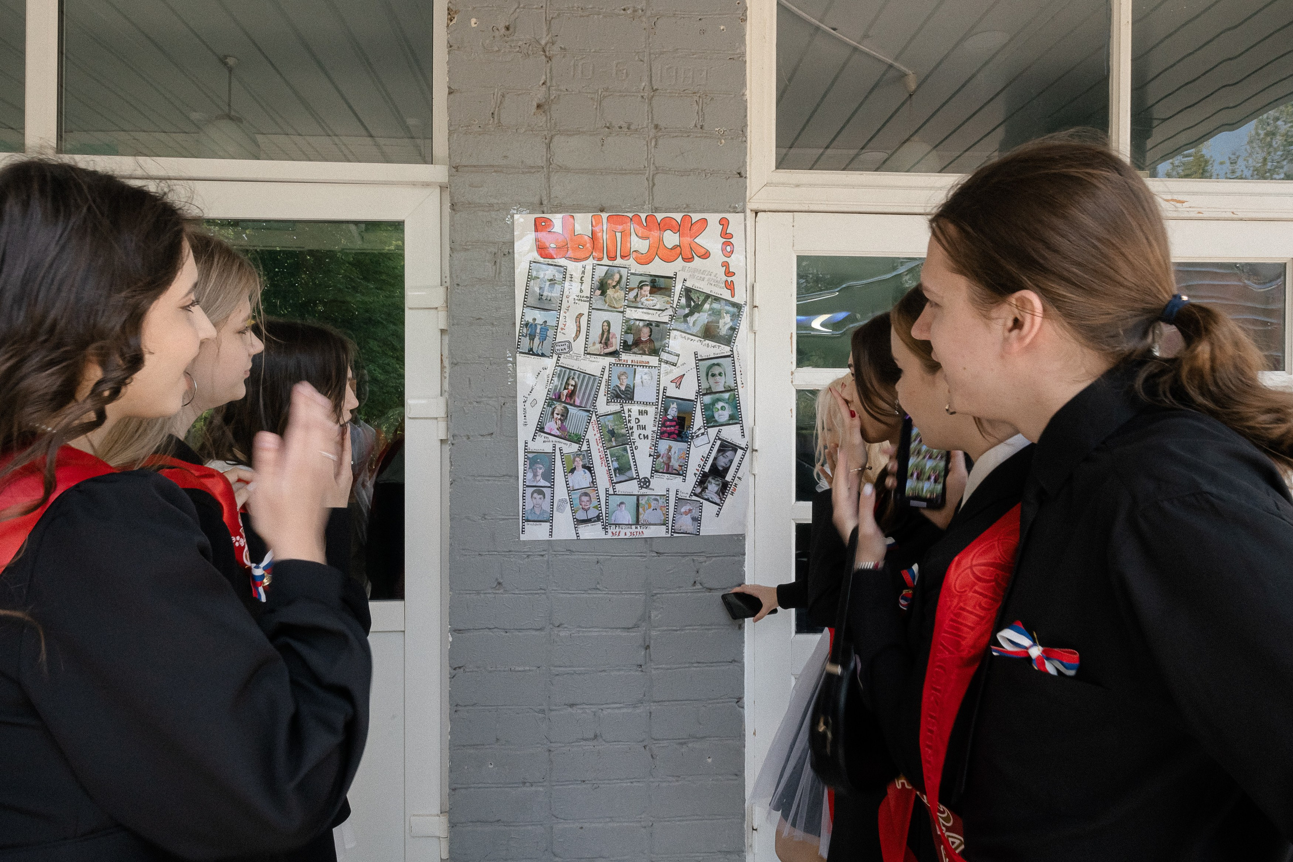 Последний звонок — линейка. Свадебный фотограф Роман Еремеев