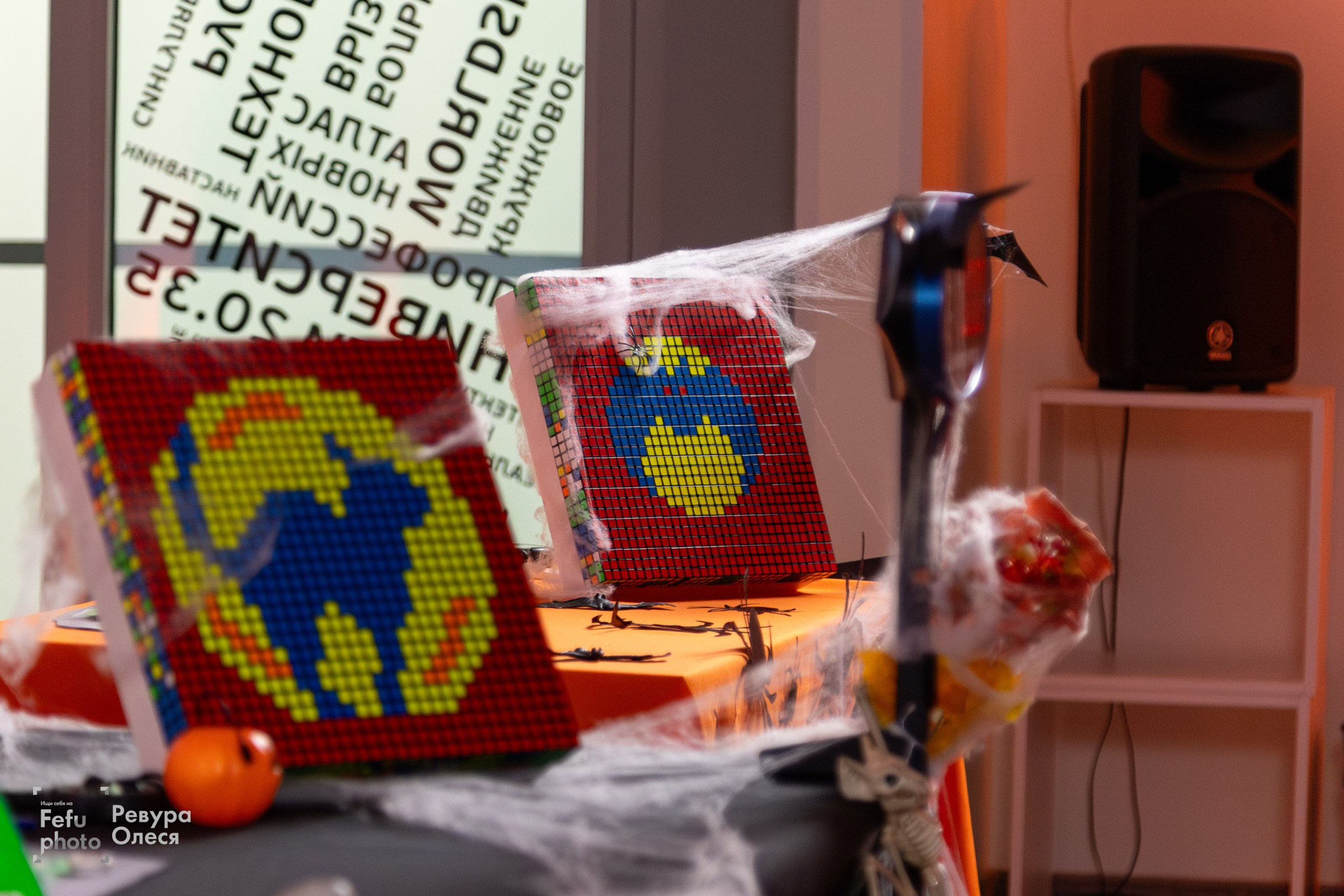 Спидкубинг. Репортажный и портретный фотограф в Владивостоке