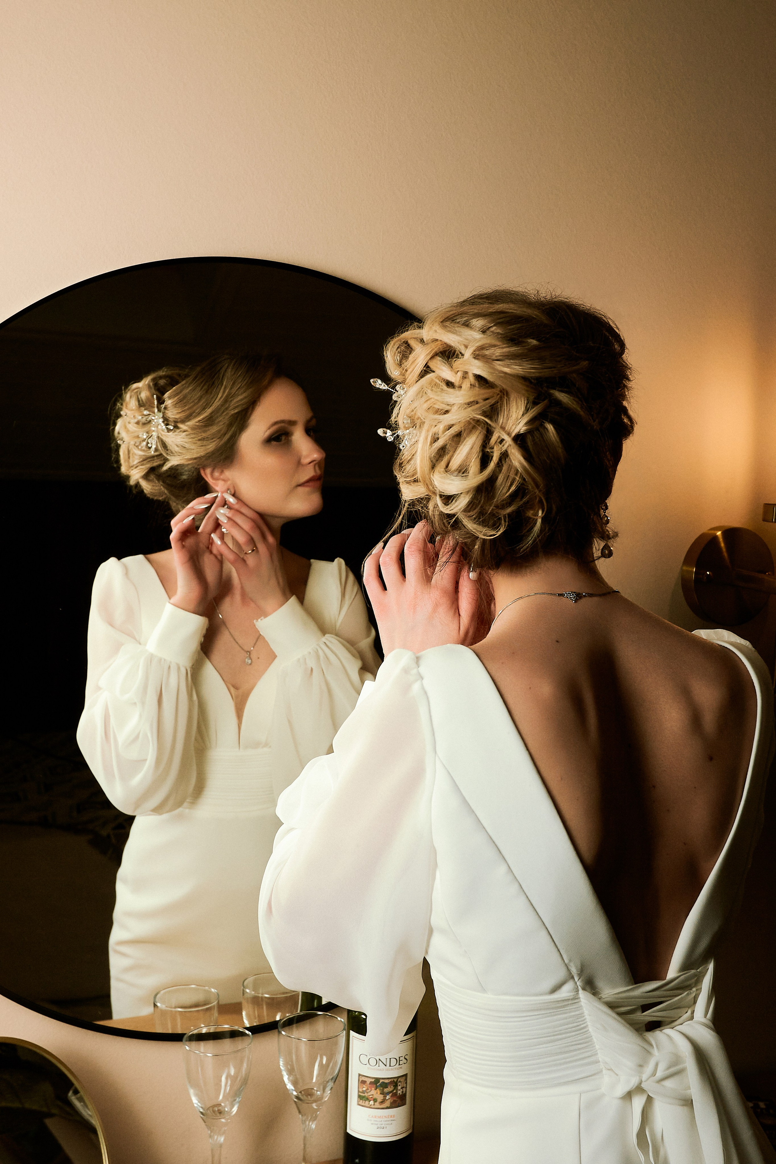 The way you look. Фотограф Елизавета Маслова. Москва. Art, Fashion