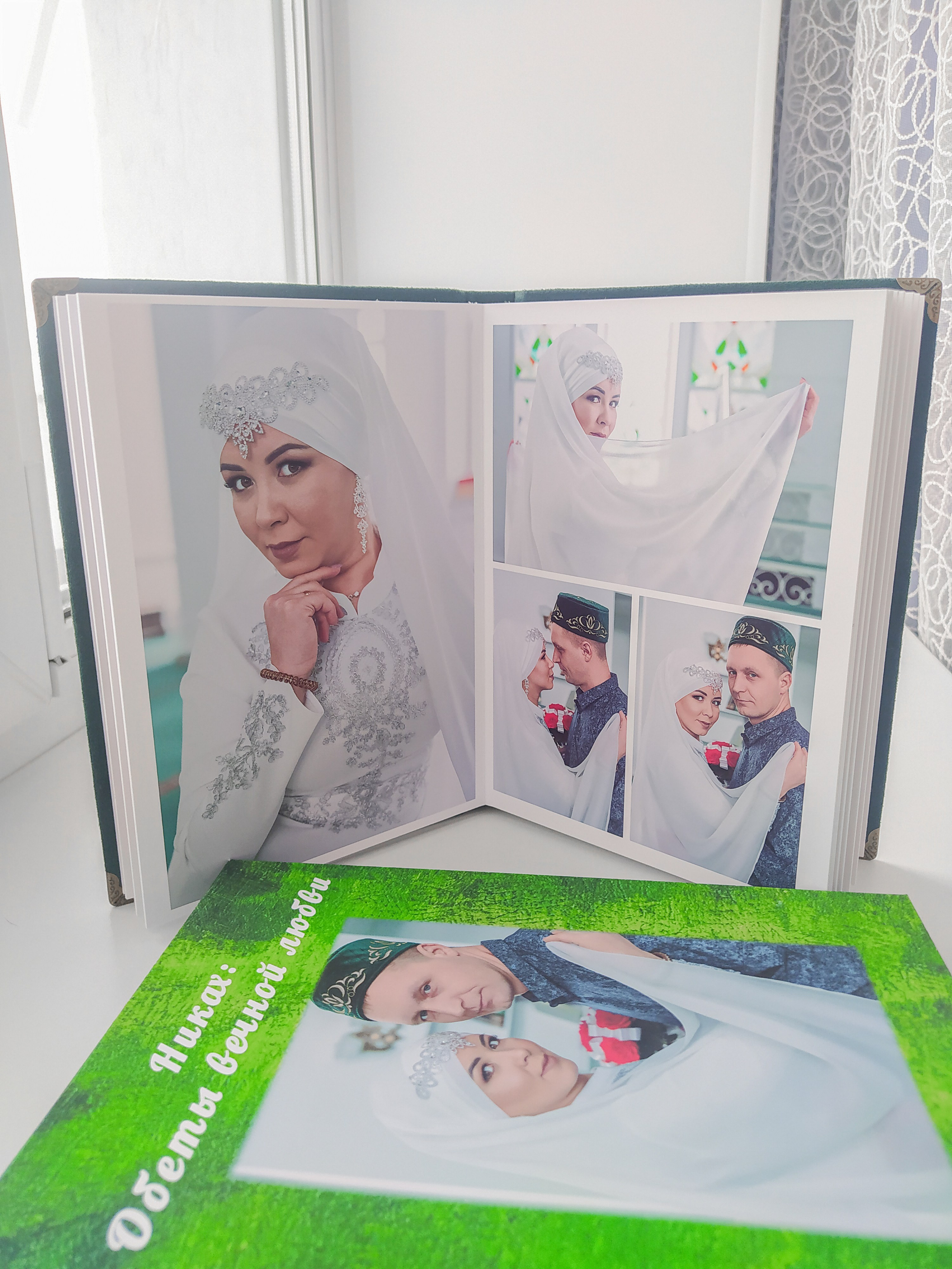 Фотокнига А5. Фотограф в городе Салават