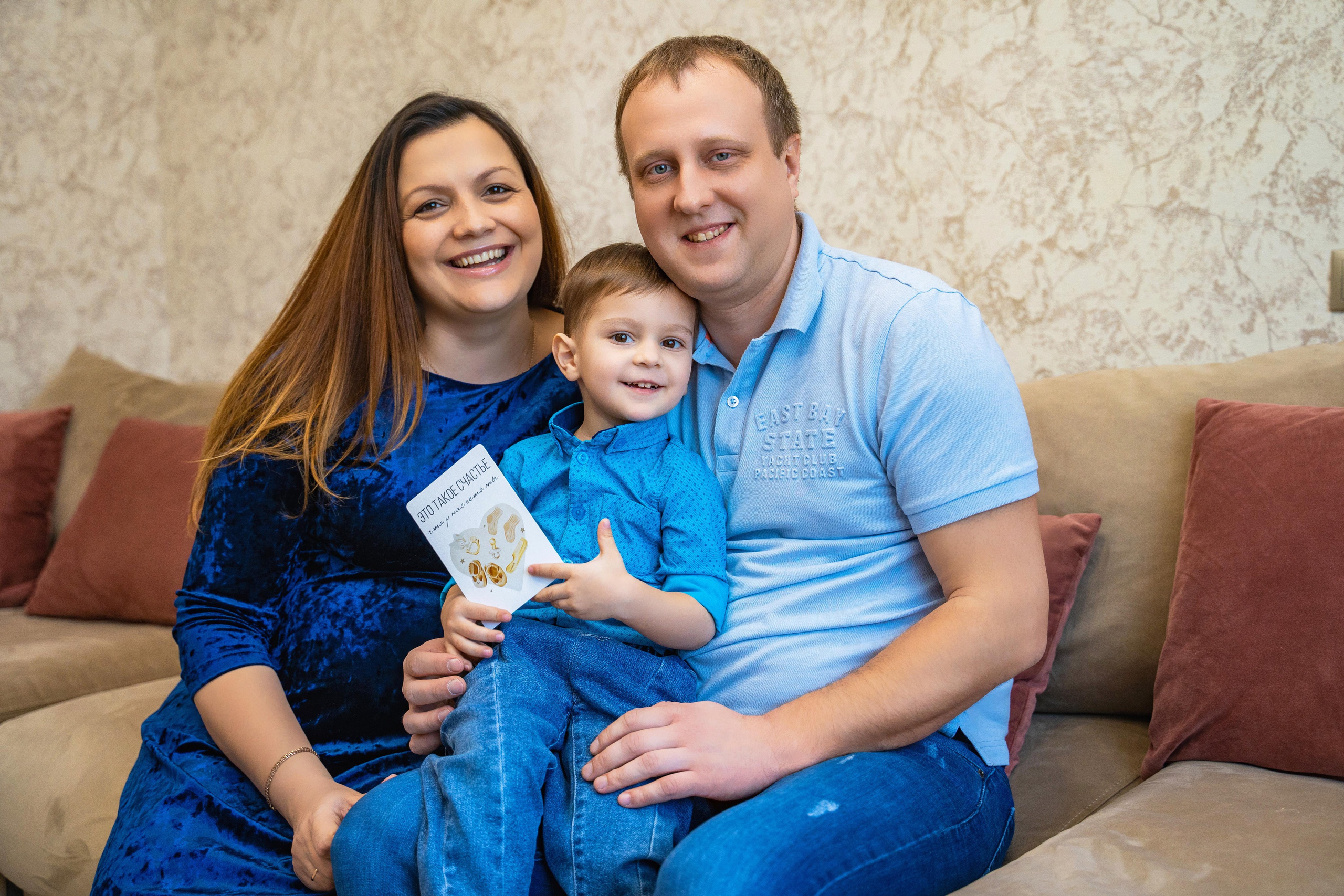 Репортажная. Фотограф Илья Козлов