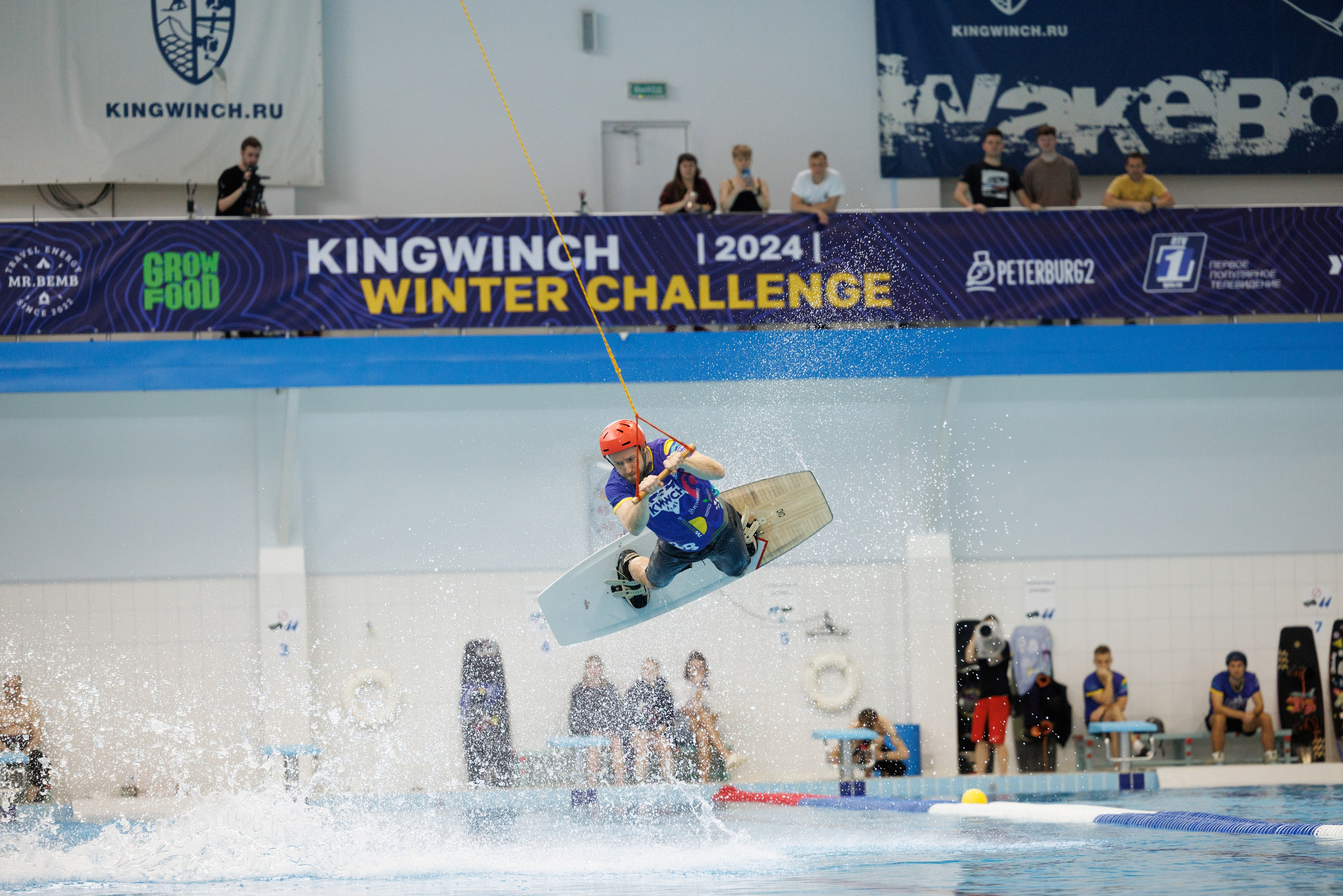 KWWCH 2024. Фотограф Александр Заломаев