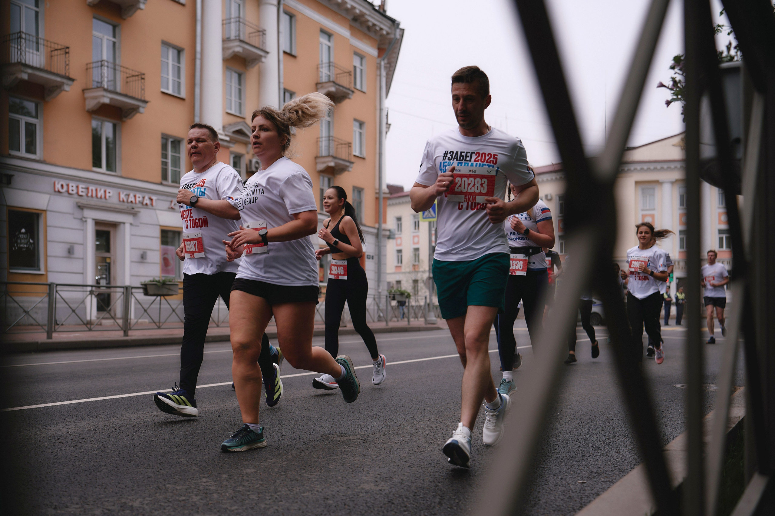 ЗАБЕГ 25. Ваш мультижанровый фотограф Александр Белов
