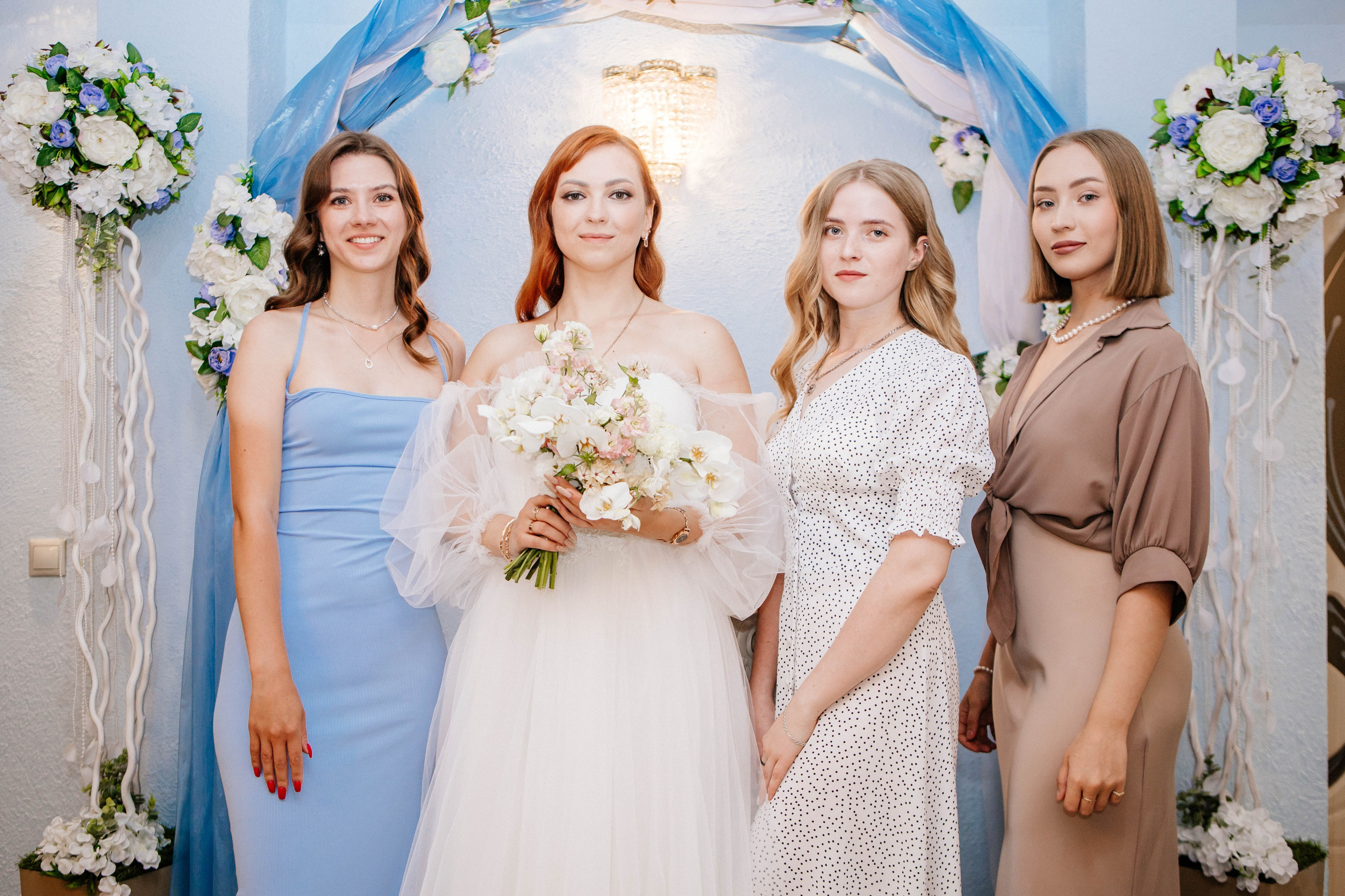 Загс 4. Рыжова Тамара