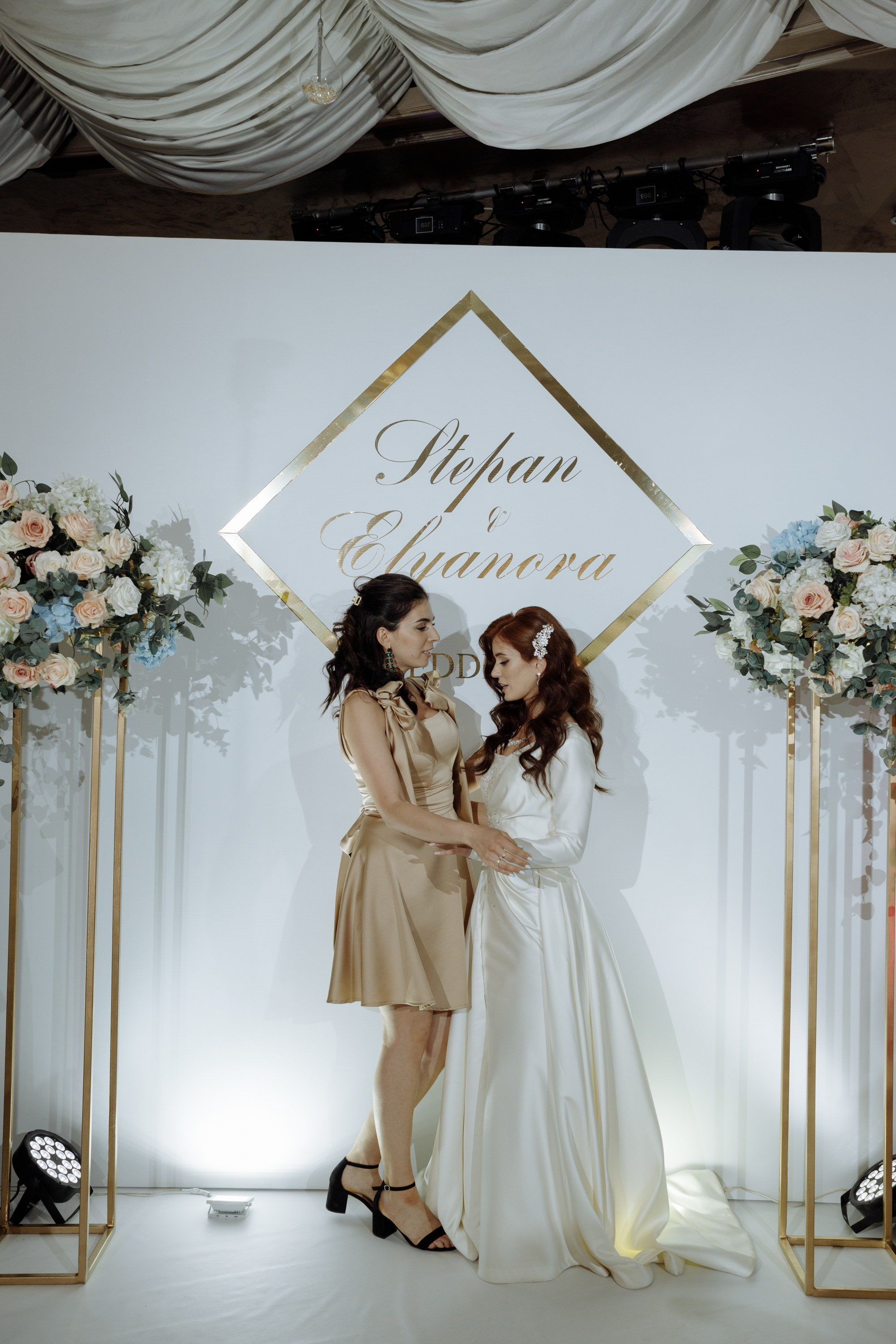 Степан и Элянора (полный день). Свадебный фотограф