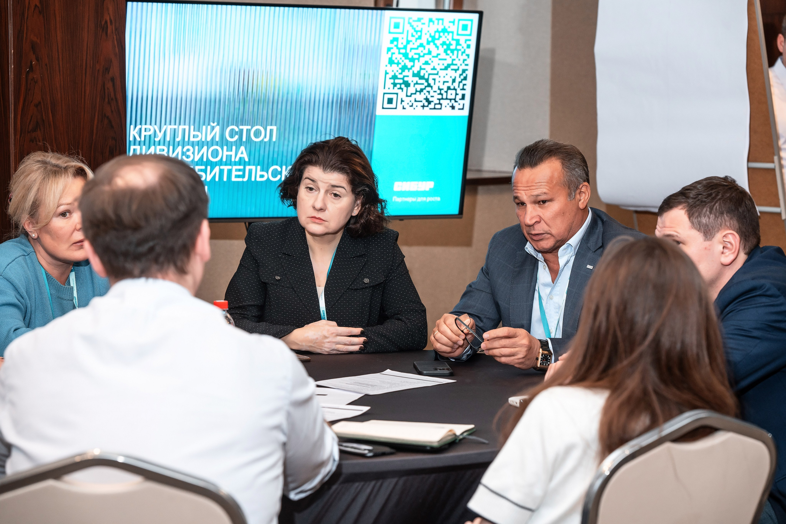 Фотоотчет Сибур. Фотограф Сочи