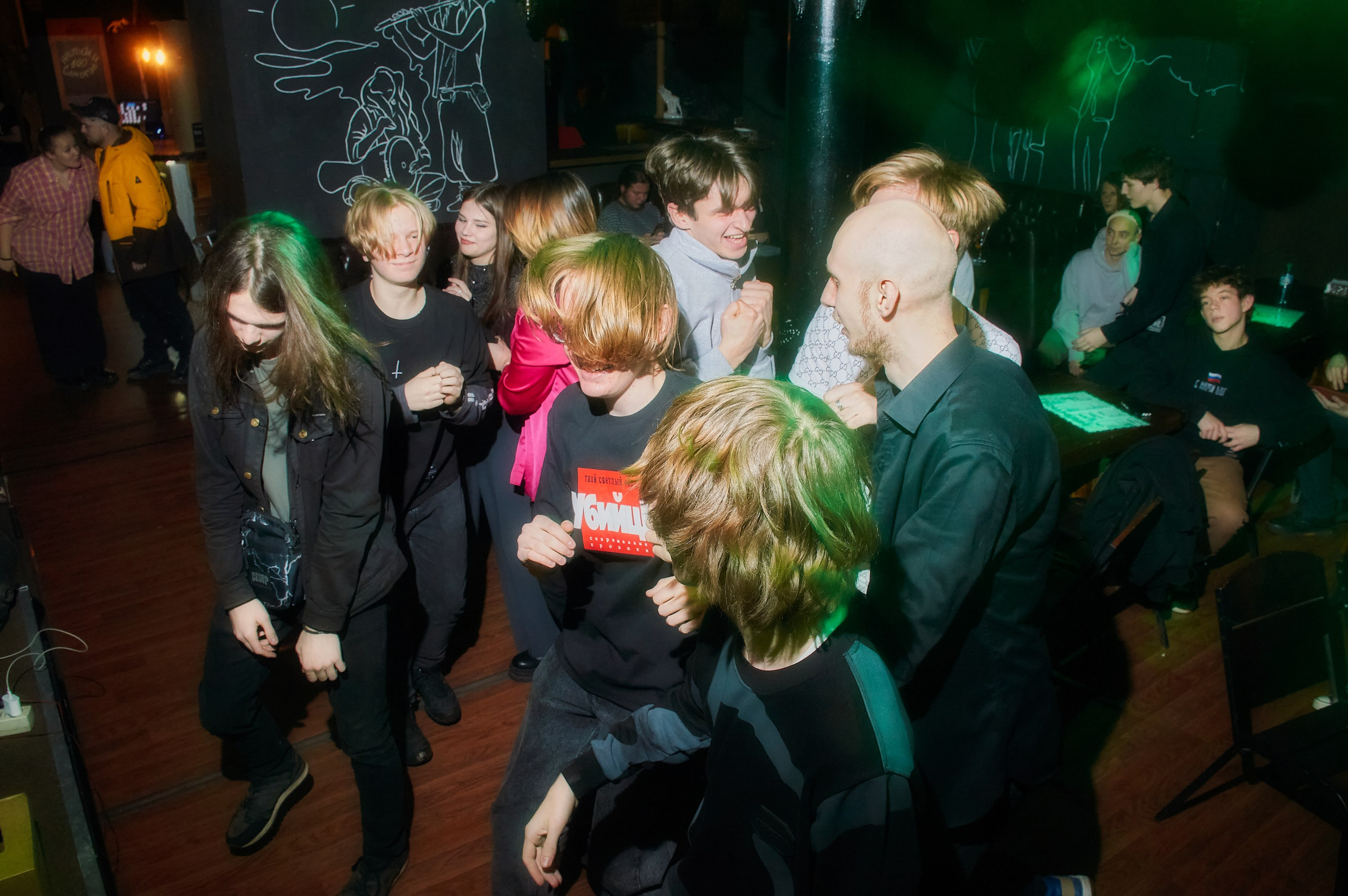 Свидание с Ми$улиной Гиг. Фотограф в Омске Иван Глушков