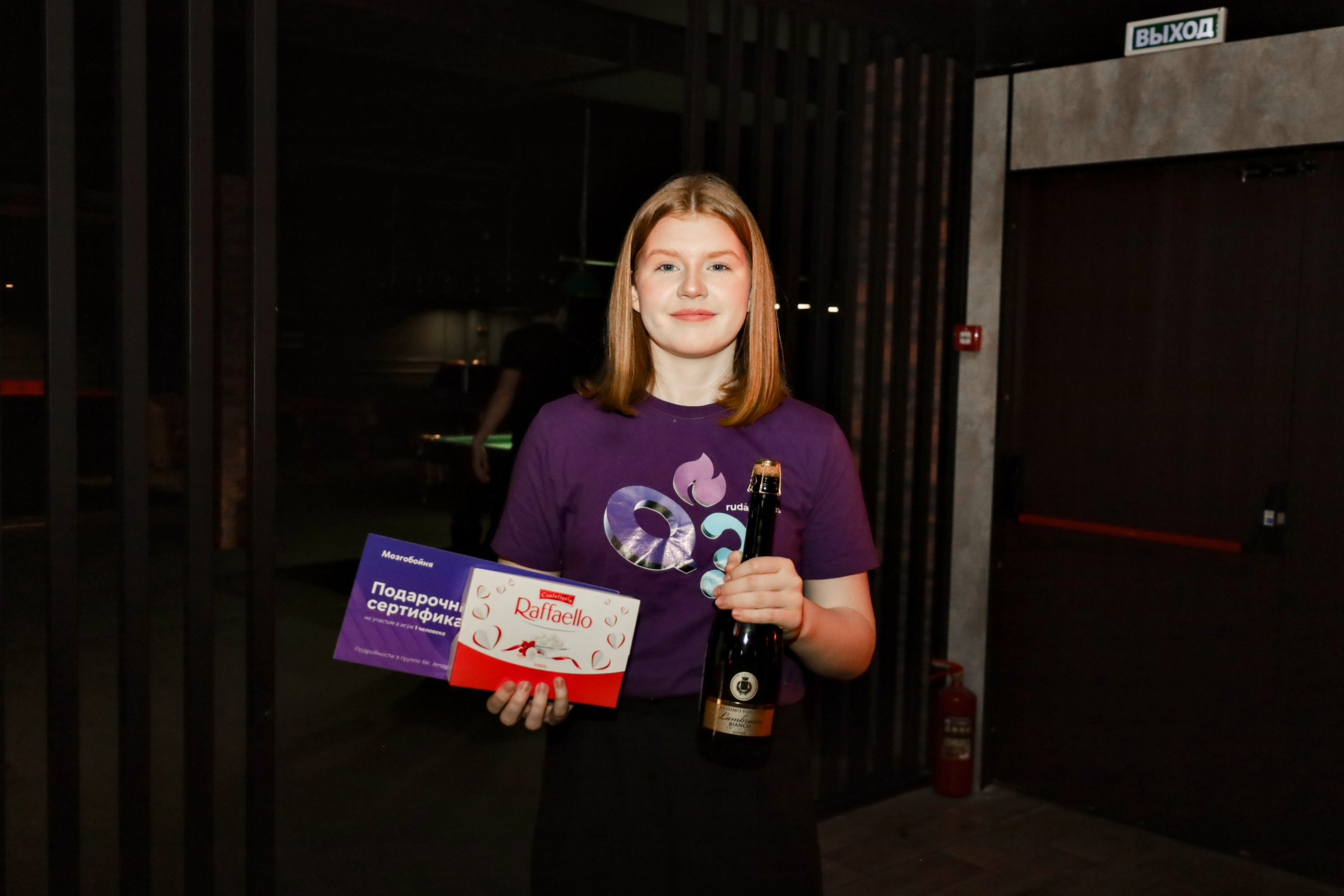 11 сентября. Фотограф в Губкинском | Александра Артамонова