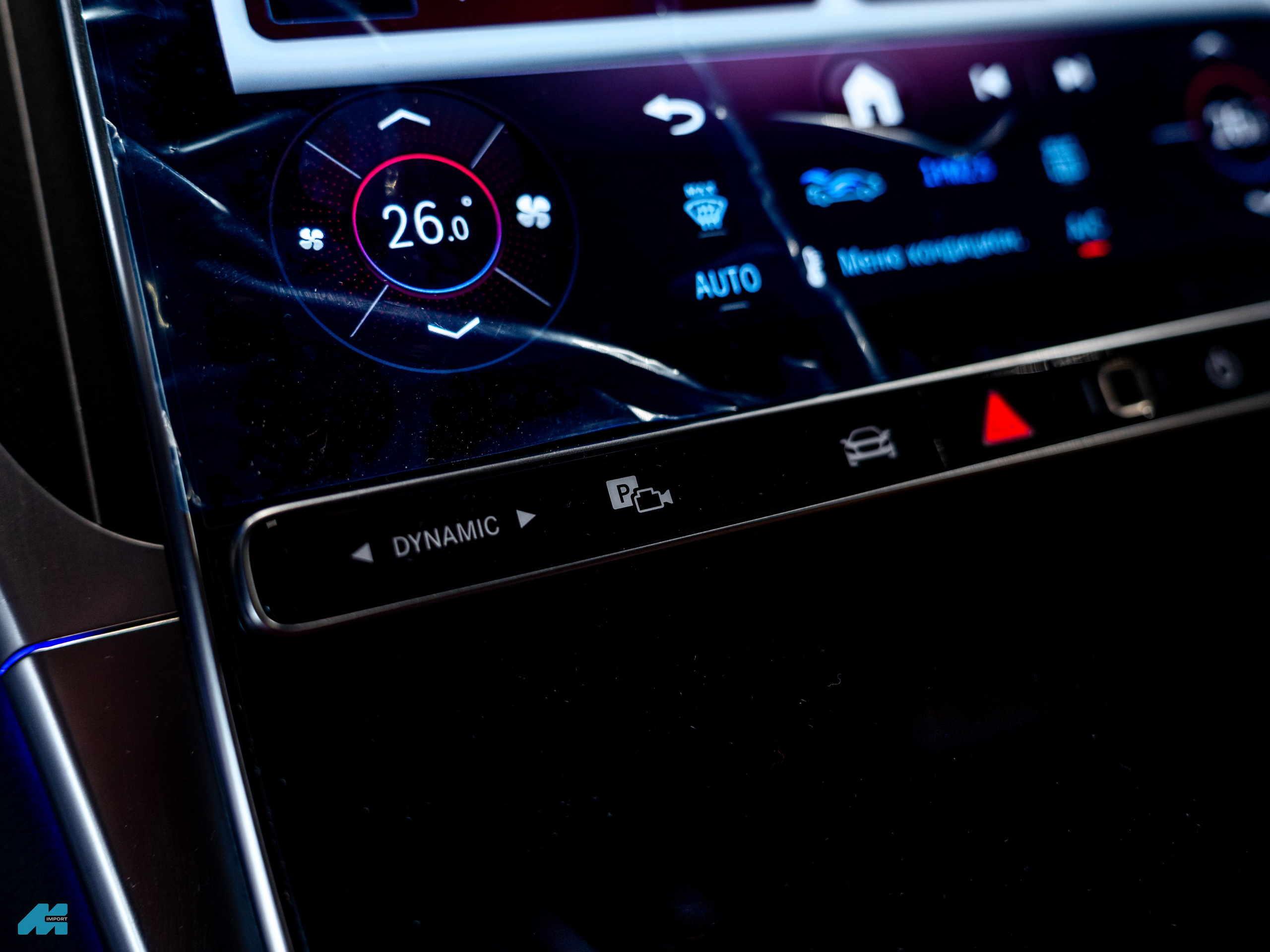 ChestImport. Фотограф Александра Рузиева aka Ju1cyFlex